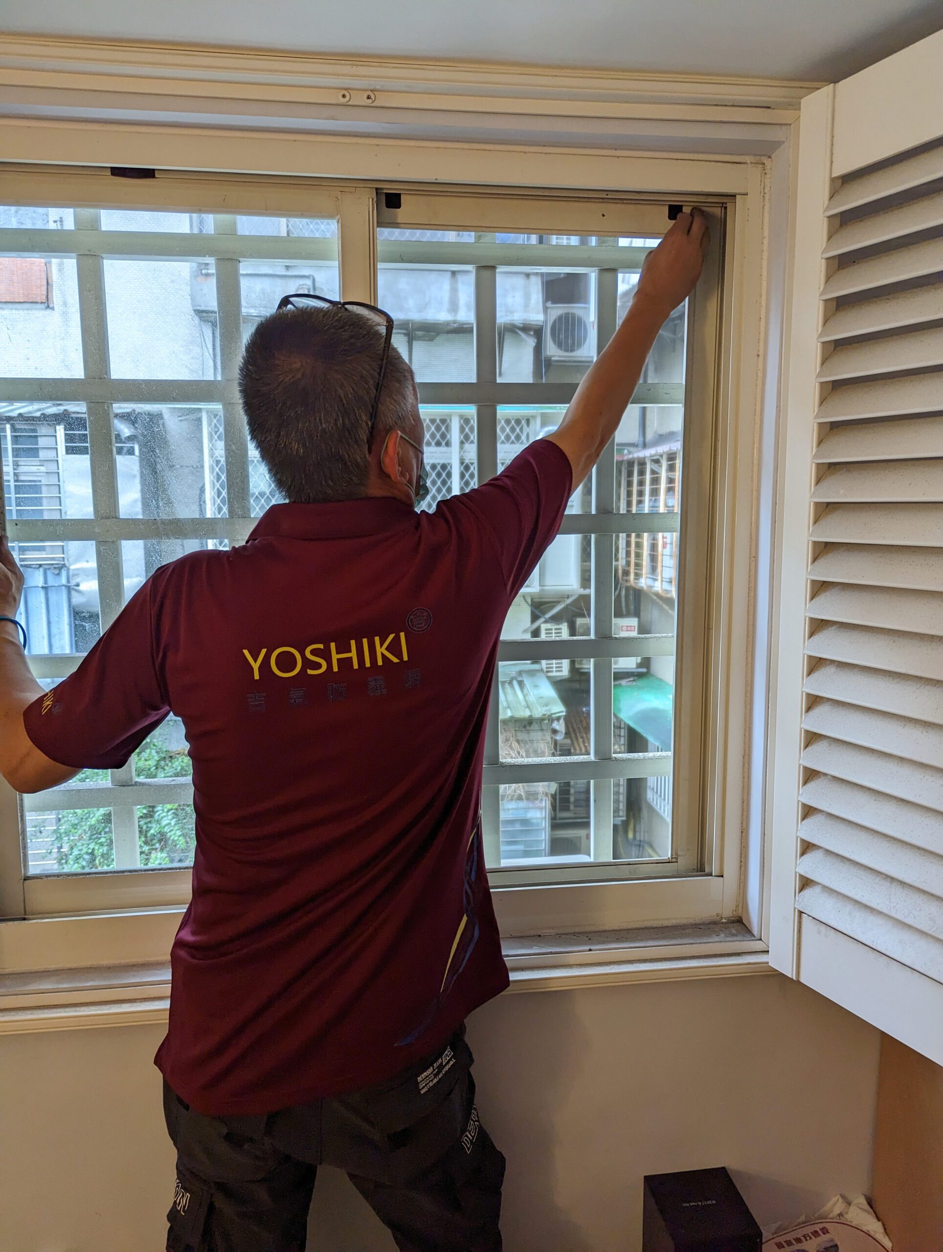 受保護的內容: 「YOSHIKI」防潑水防霾紗窗／防止霾害，從此不用煩惱窗邊落塵 @Rosa的秘密花園