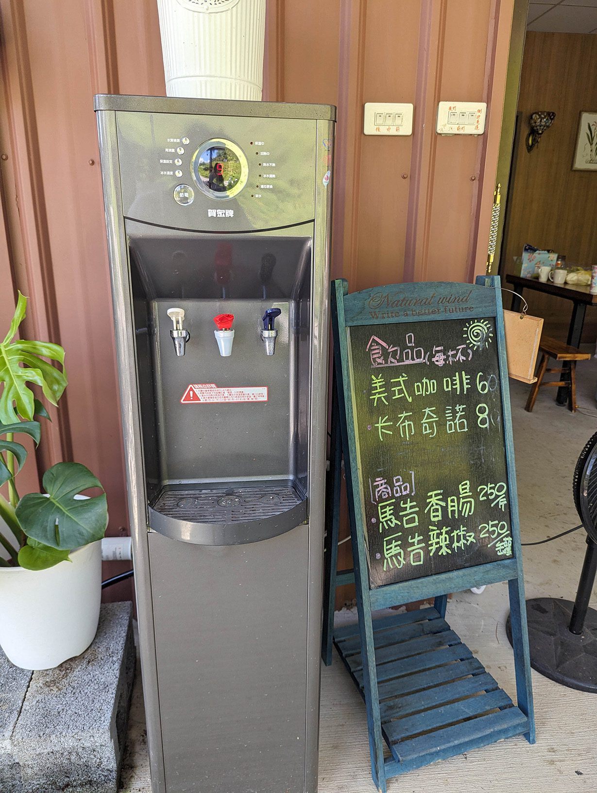 『跟著阿露去旅行』宜蘭五葉松林休閒露營區／有裝備也像免裝備的輕鬆、泡在泳池一整天都開心 @Rosa的秘密花園