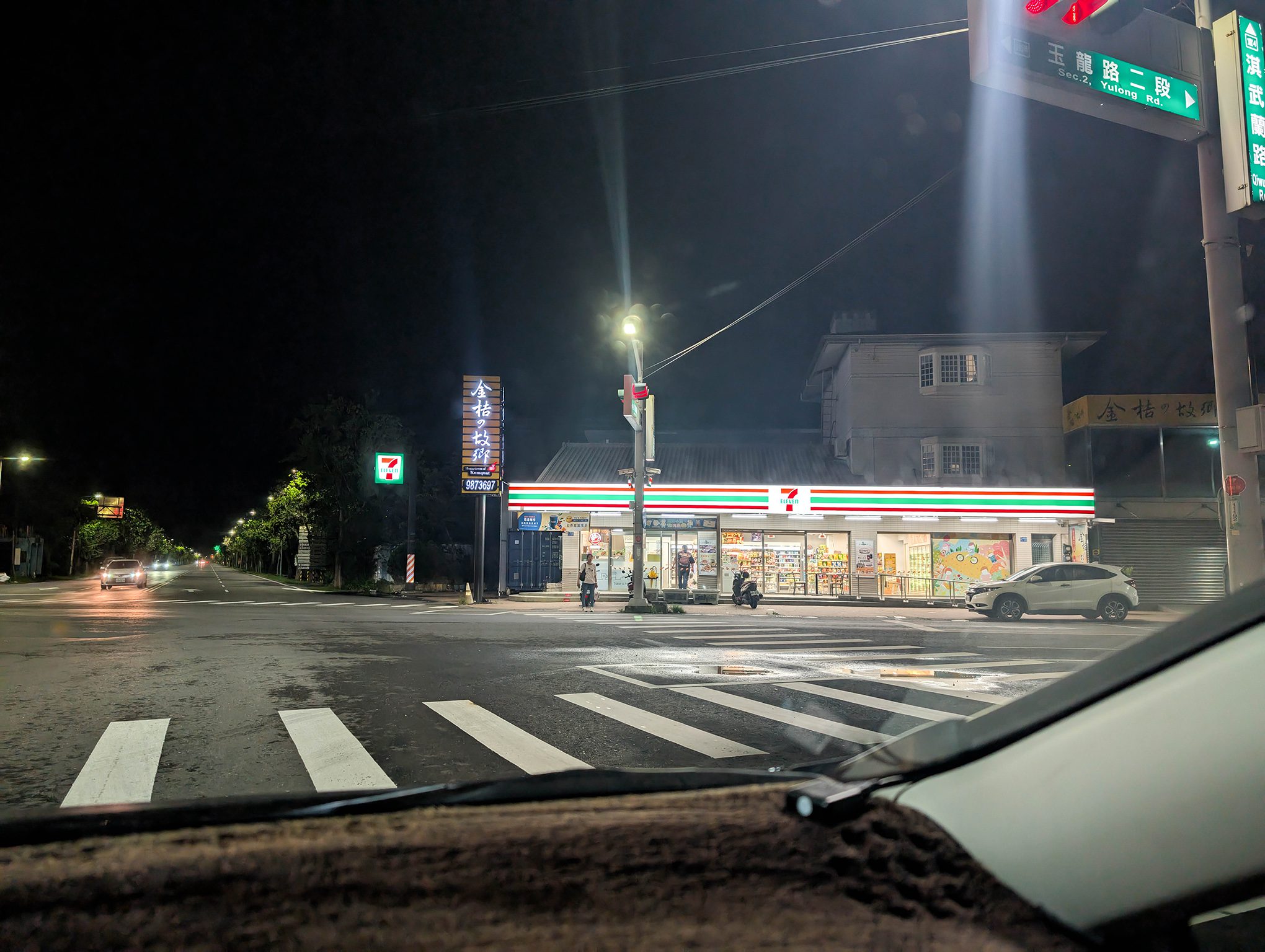 White House 白宮渡假勝地／有寬廣草地+大浴池泡湯+房間就有溜滑梯=一家人在礁溪的度假天堂 @Rosa的秘密花園