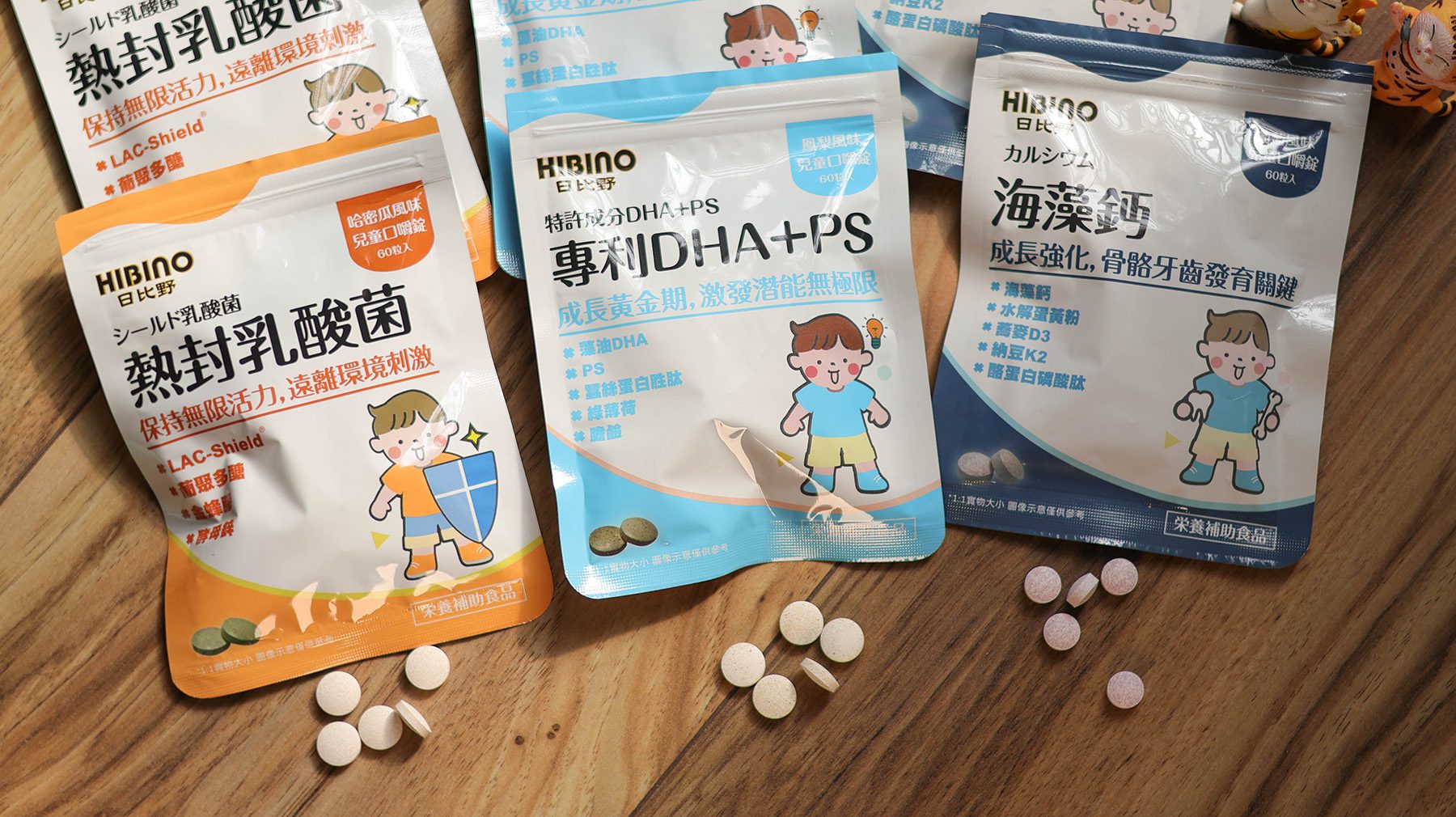 日比野寶寶營養品／熱封乳酸菌+海藻鈣+專利DHA=幫助孩子奠定健康好基礎 @Rosa的秘密花園