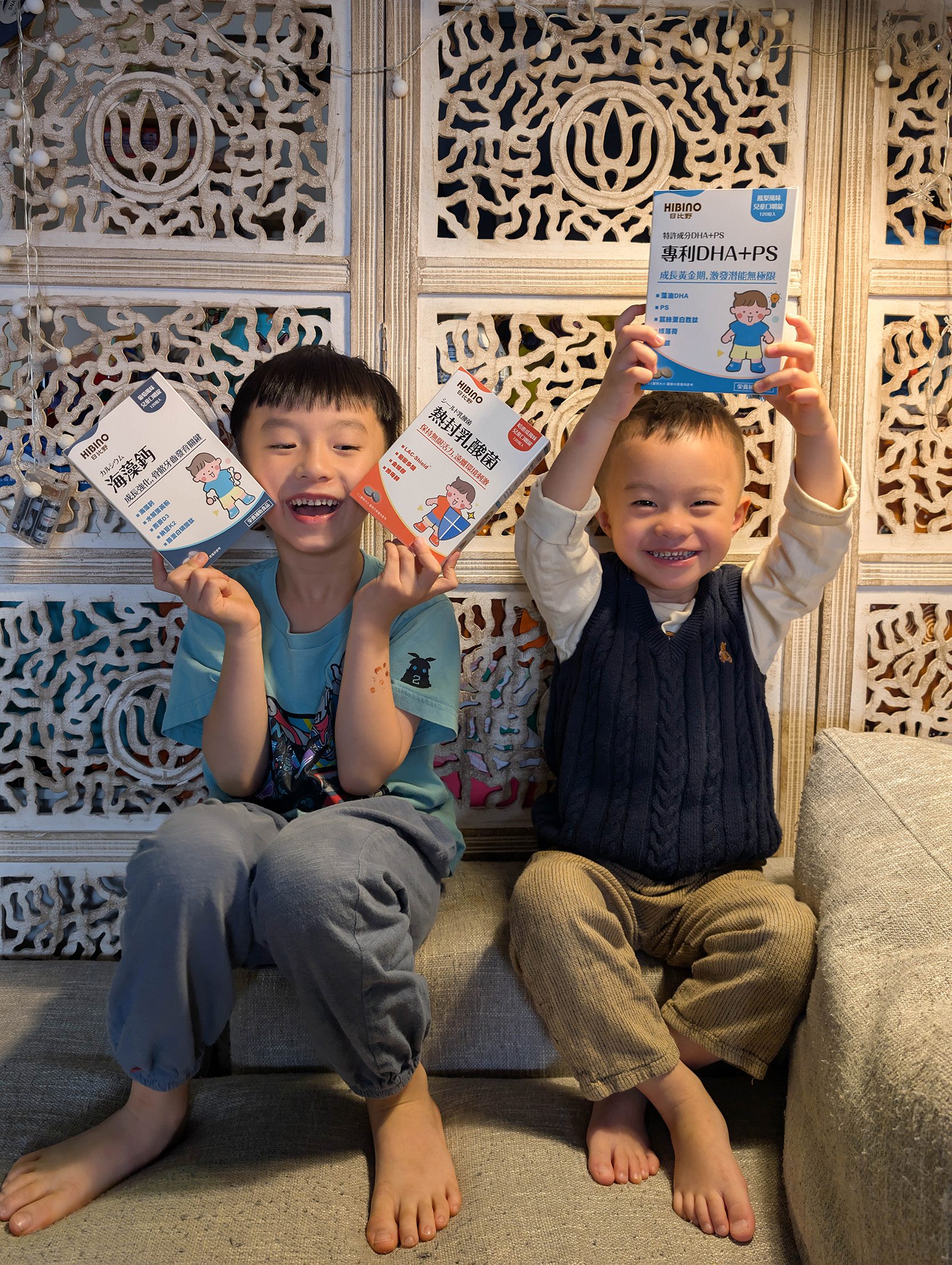 日比野寶寶營養品／熱封乳酸菌+海藻鈣+專利DHA=幫助孩子奠定健康好基礎 @Rosa的秘密花園