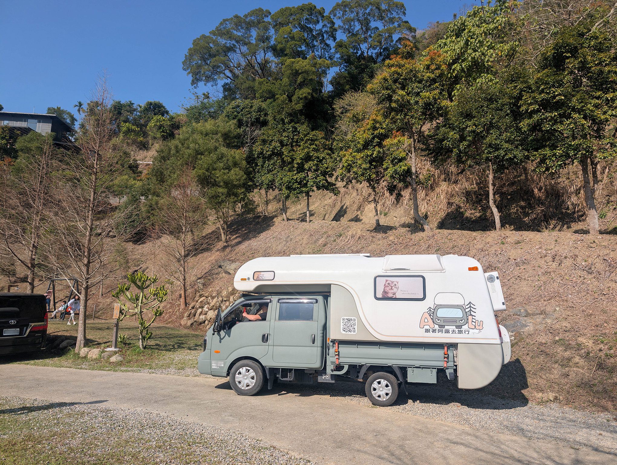 『跟著阿露去旅行』南投國姓雲享清峰／乾淨舒適好環境、夕陽山景好風光 @Rosa的秘密花園