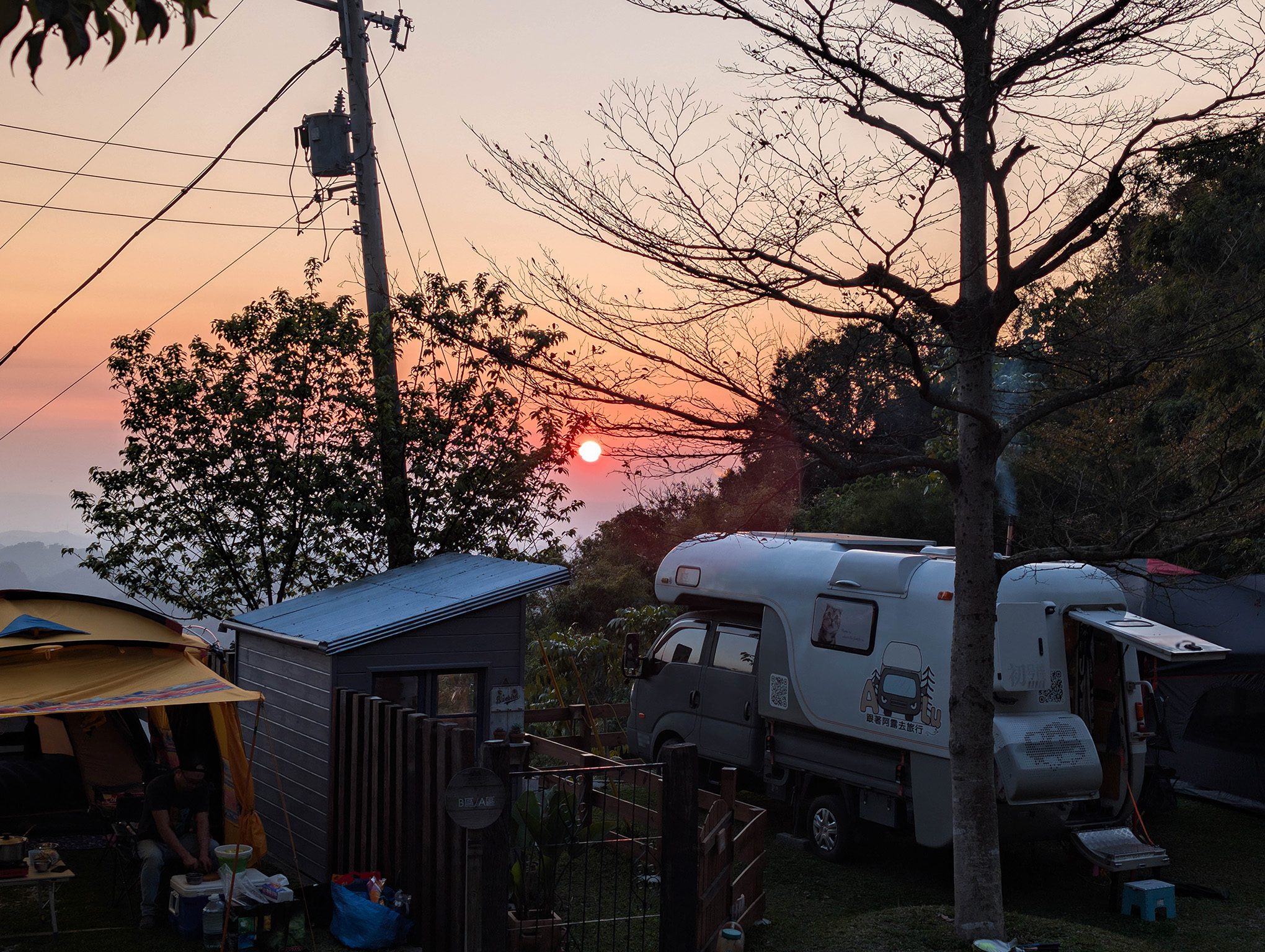 『跟著阿露去旅行』南投國姓雲享清峰／乾淨舒適好環境、夕陽山景好風光 @Rosa的秘密花園