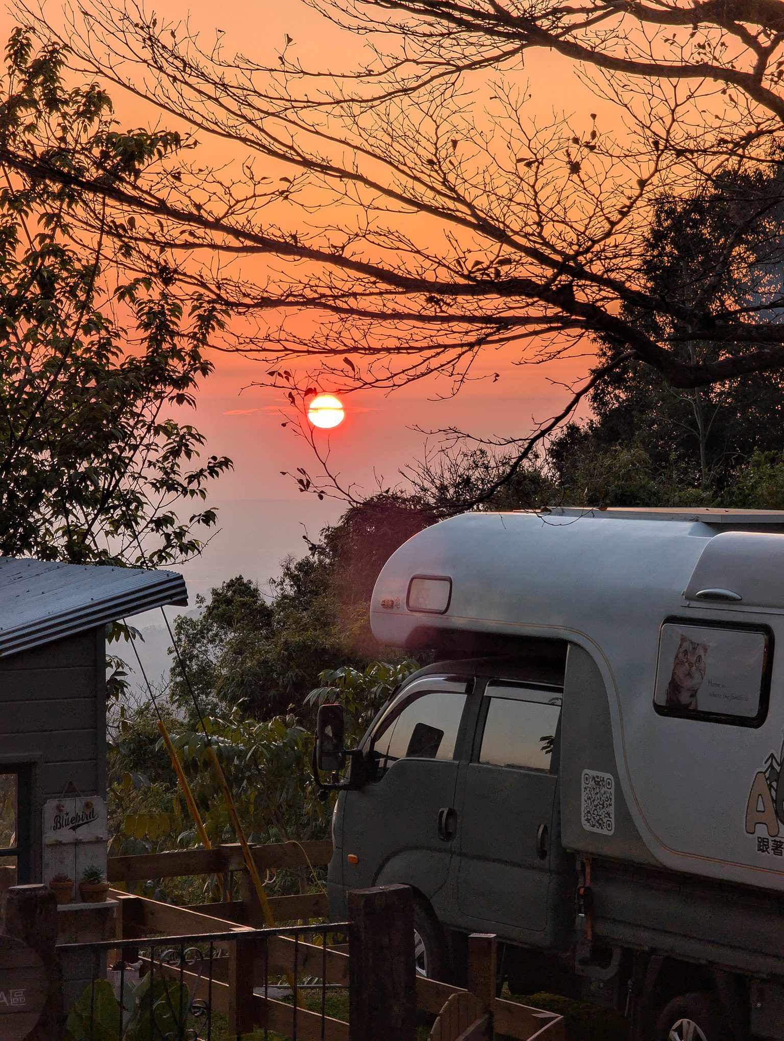 『跟著阿露去旅行』南投國姓雲享清峰／乾淨舒適好環境、夕陽山景好風光 @Rosa的秘密花園