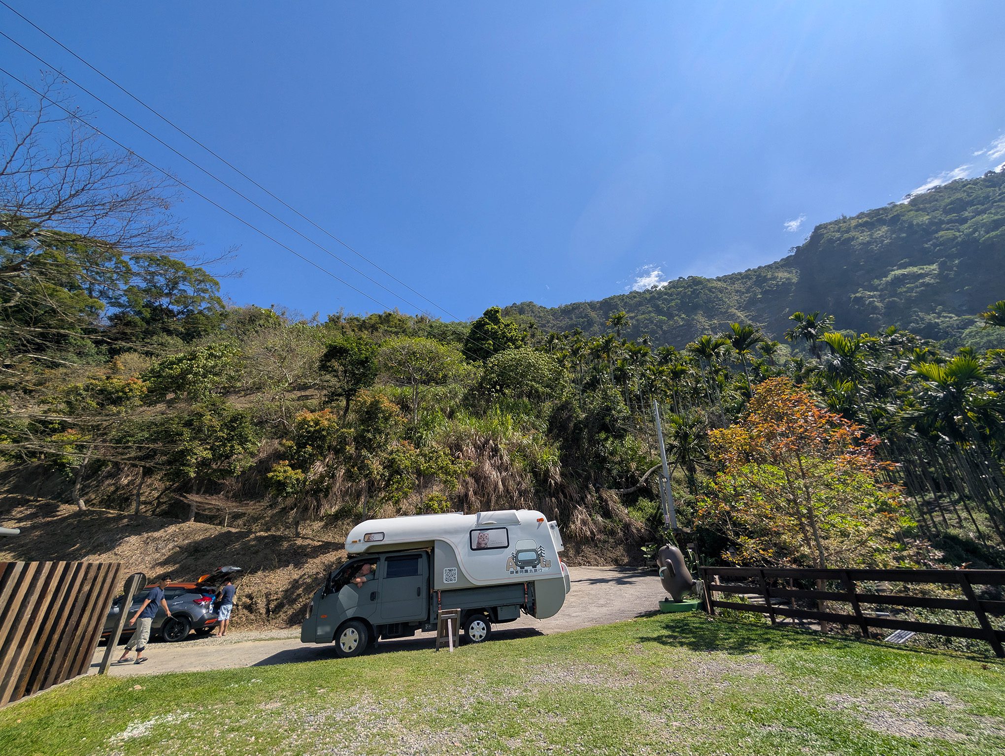 『跟著阿露去旅行』南投國姓雲享清峰／乾淨舒適好環境、夕陽山景好風光 @Rosa的秘密花園