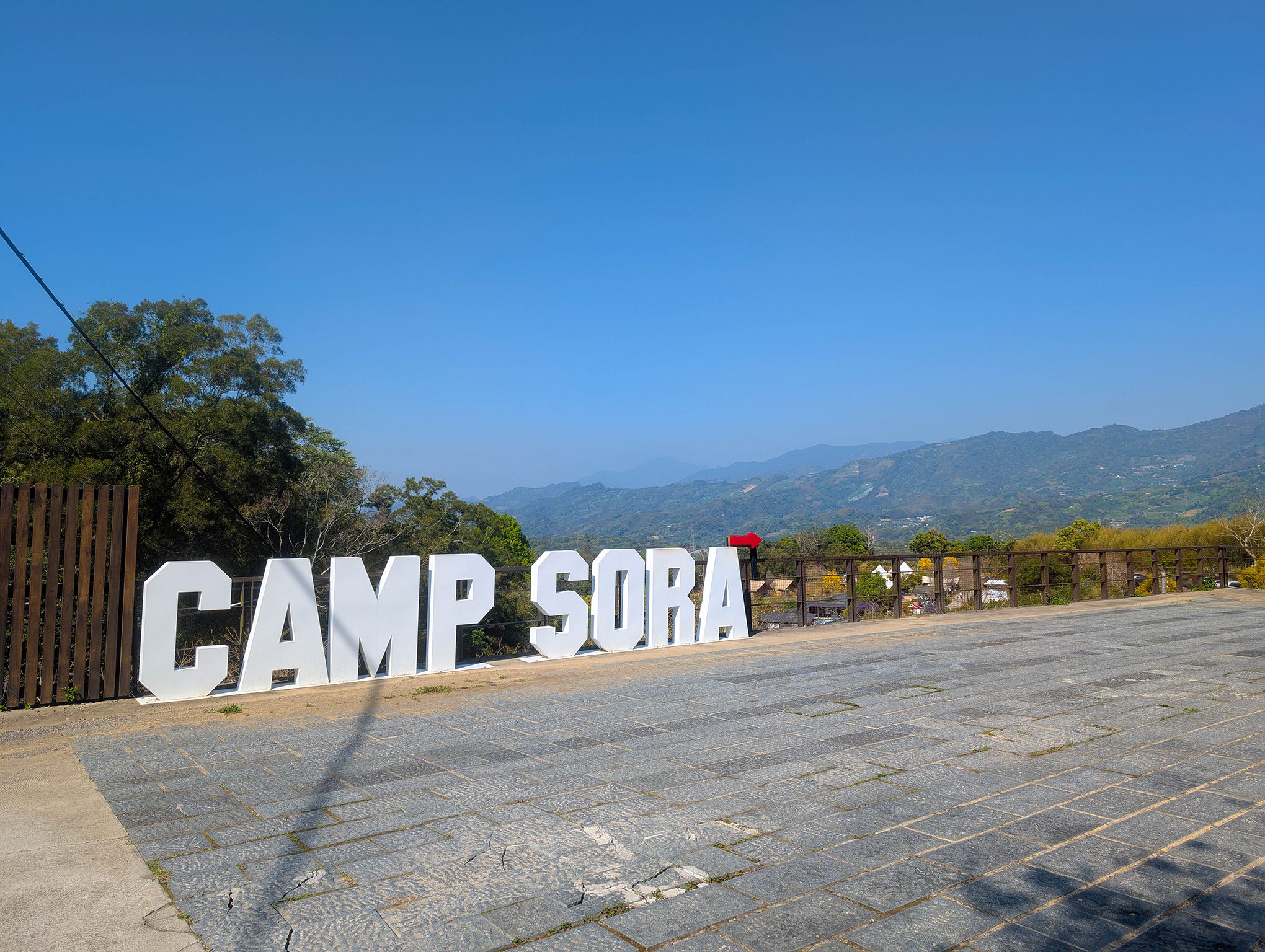 『跟著阿露去旅行』苗栗大湖Camp Sora露營區／有讓小孩瘋狂的滑草區、還有供應熱水的流理台、洗碗不再是折磨！ @Rosa的秘密花園