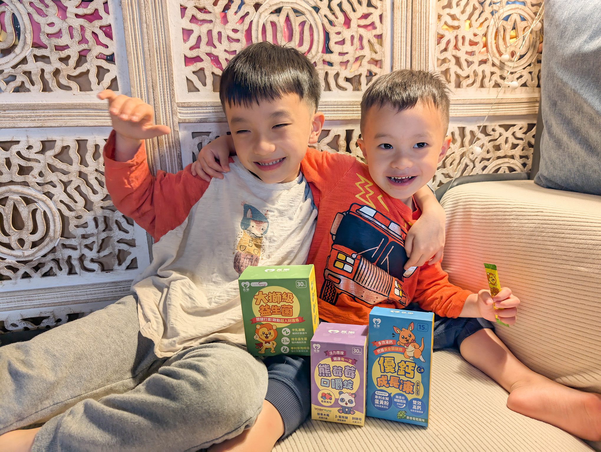 覓樂milove-熊莓莓口嚼錠+大獅級益生菌+優鈣成長凍=讓媽媽們不煩憂 @Rosa的秘密花園