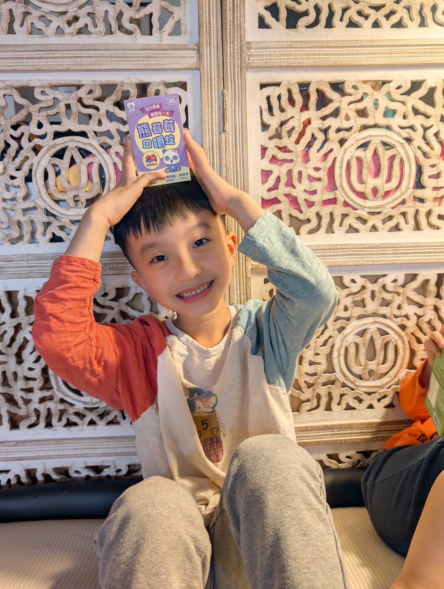覓樂milove-熊莓莓口嚼錠+大獅級益生菌+優鈣成長凍=讓媽媽們不煩憂 @Rosa的秘密花園