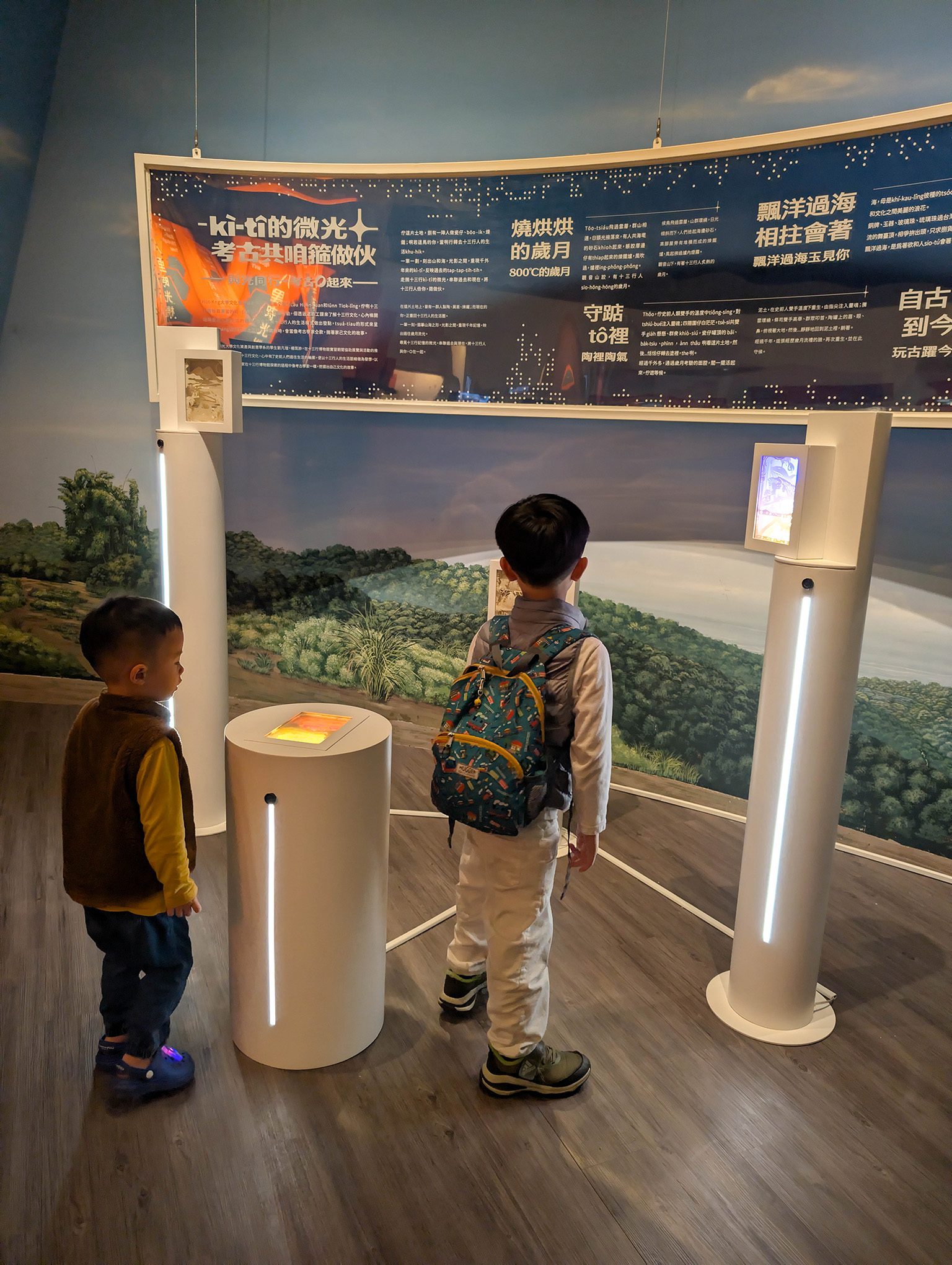 『跟著阿露去旅行』2025清明連假／十三行博物館彷彿置身魷魚遊戲空間感／卡滋爆米花觀光工廠寓教寓樂好好玩 @Rosa的秘密花園