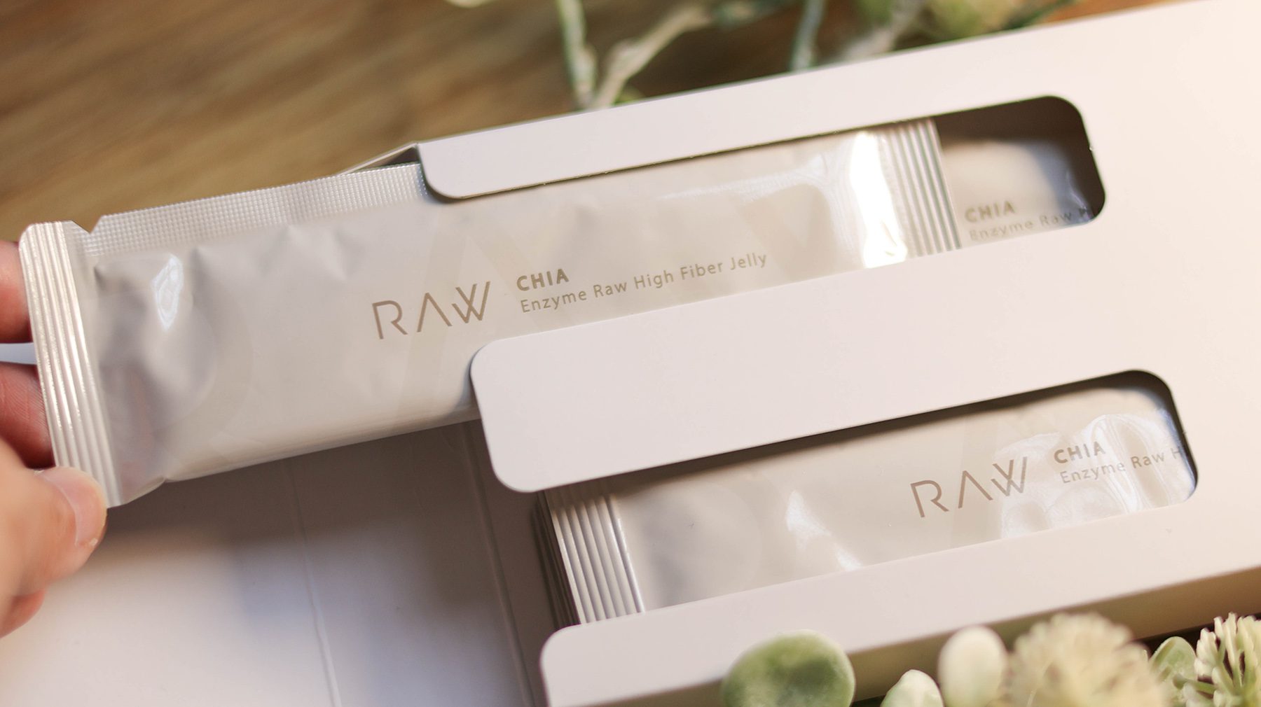 『好物開箱/開箱實測』RAW裸-奇亞酵素裸纖凍／重鹹狂熱者的最佳良伴 @Rosa的秘密花園