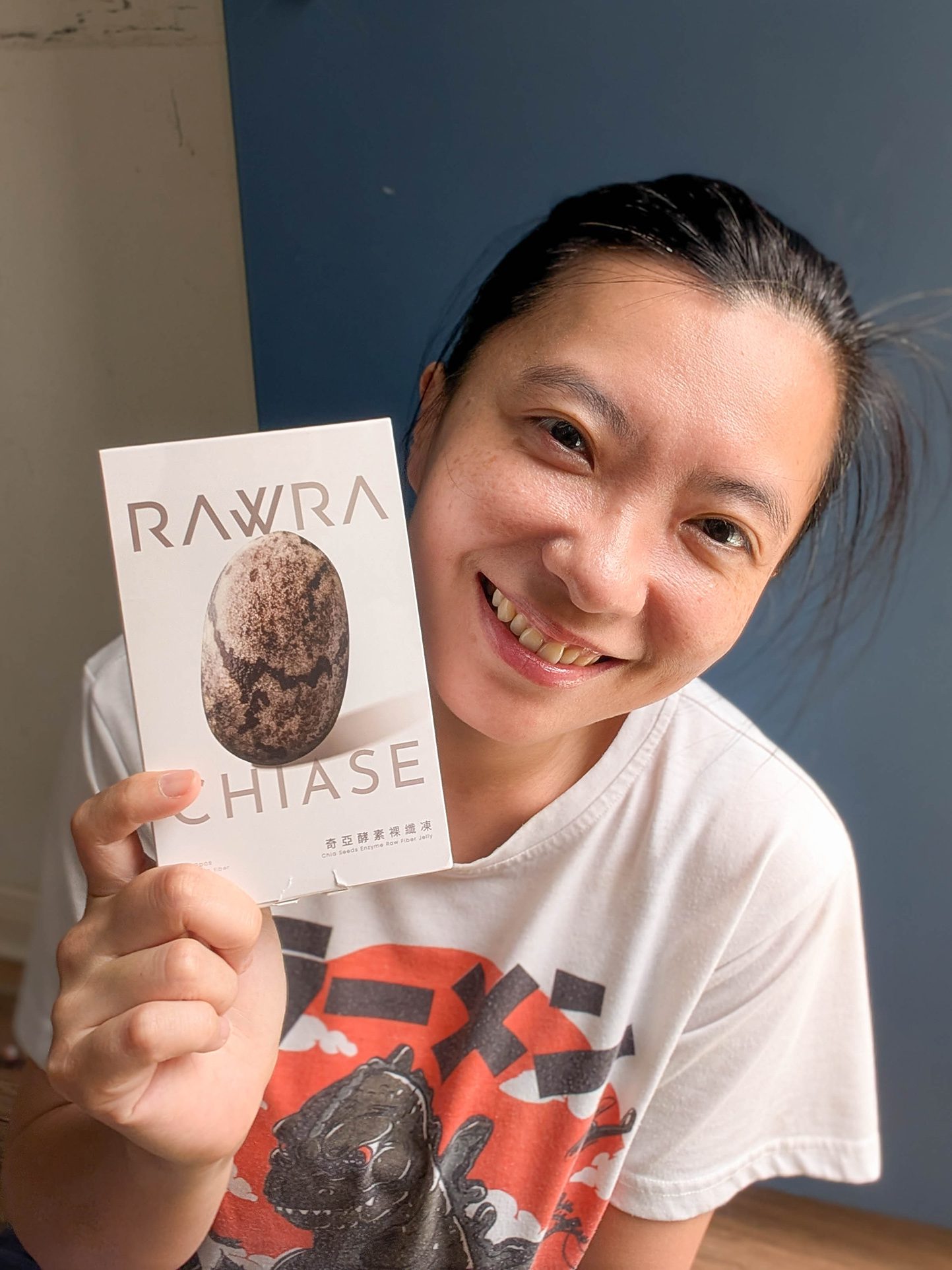 『好物開箱/開箱實測』RAW裸-奇亞酵素裸纖凍／重鹹狂熱者的最佳良伴 @Rosa的秘密花園