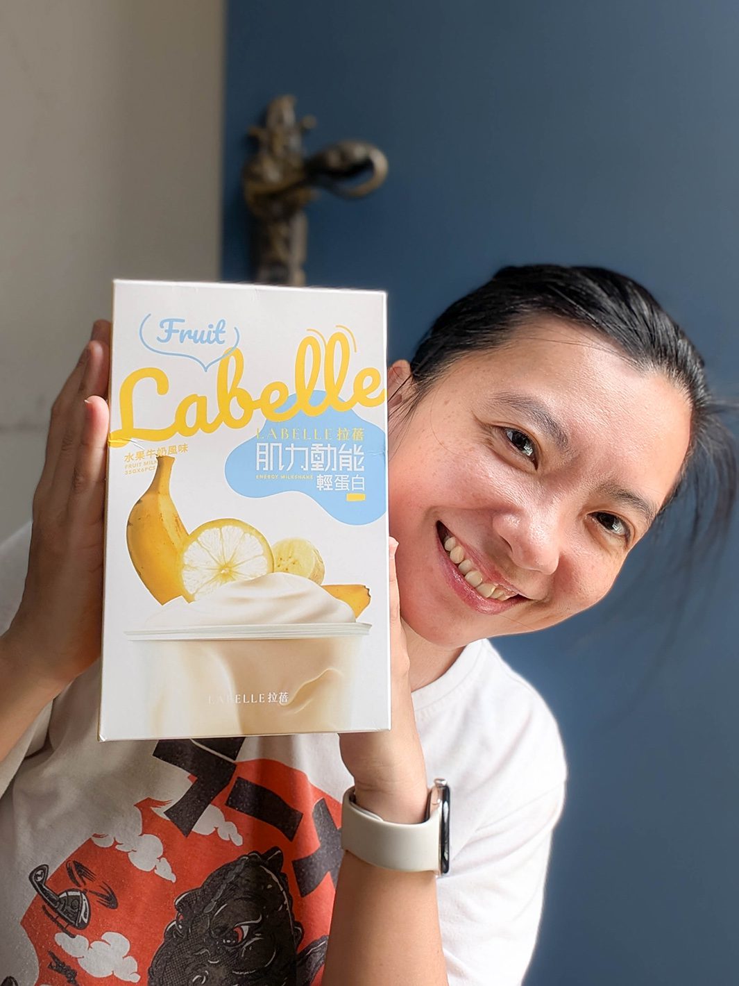 La Belle-肌力動能輕蛋白／水果牛奶風味、隨時補充關鍵營養 @Rosa的秘密花園