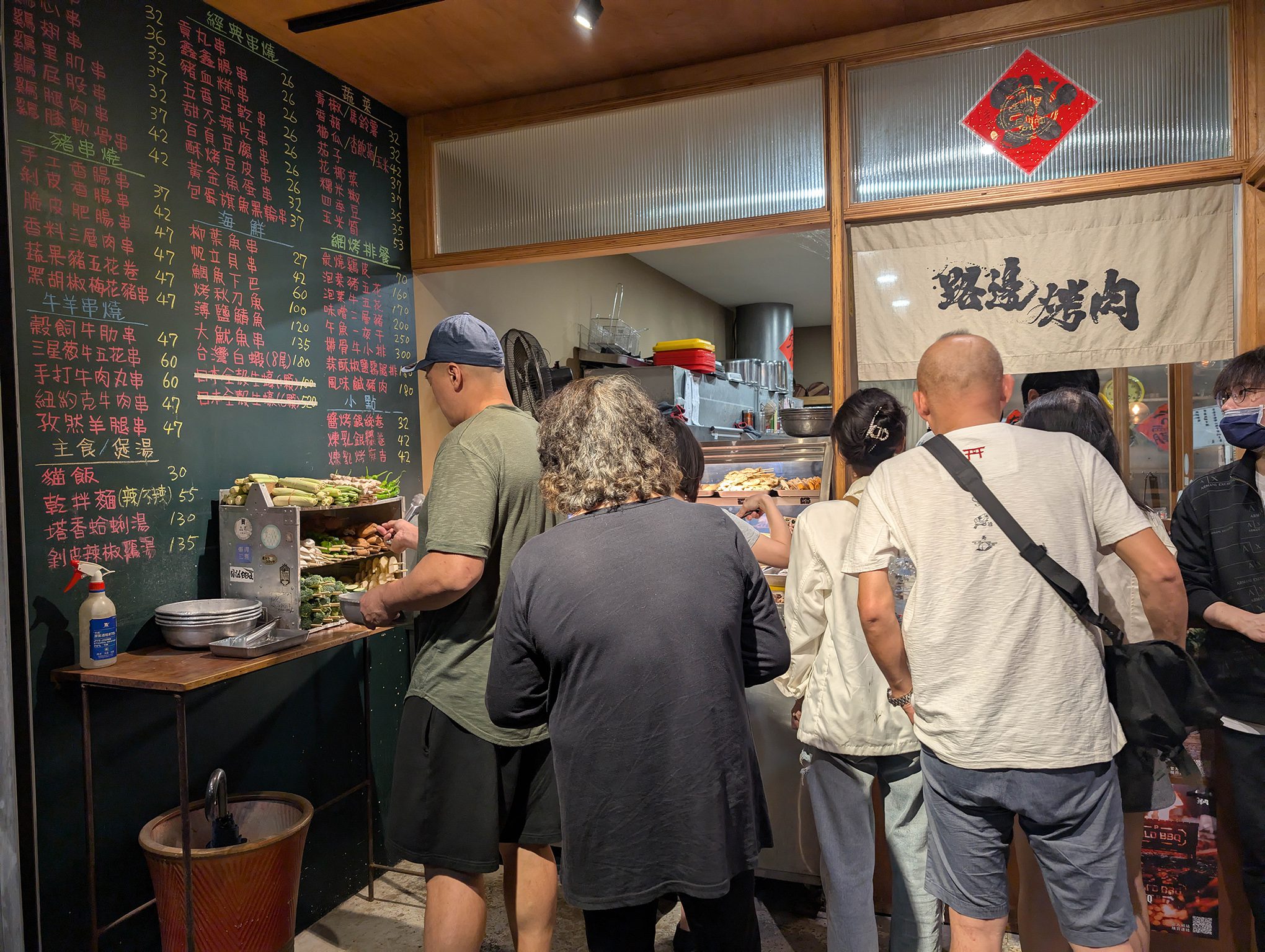 『跟著阿露去旅行』週末礁溪小旅行／路邊烤肉蘭礁店吃宵夜／夜宿跑馬古道公園／二龍之心放放電 @Rosa的秘密花園