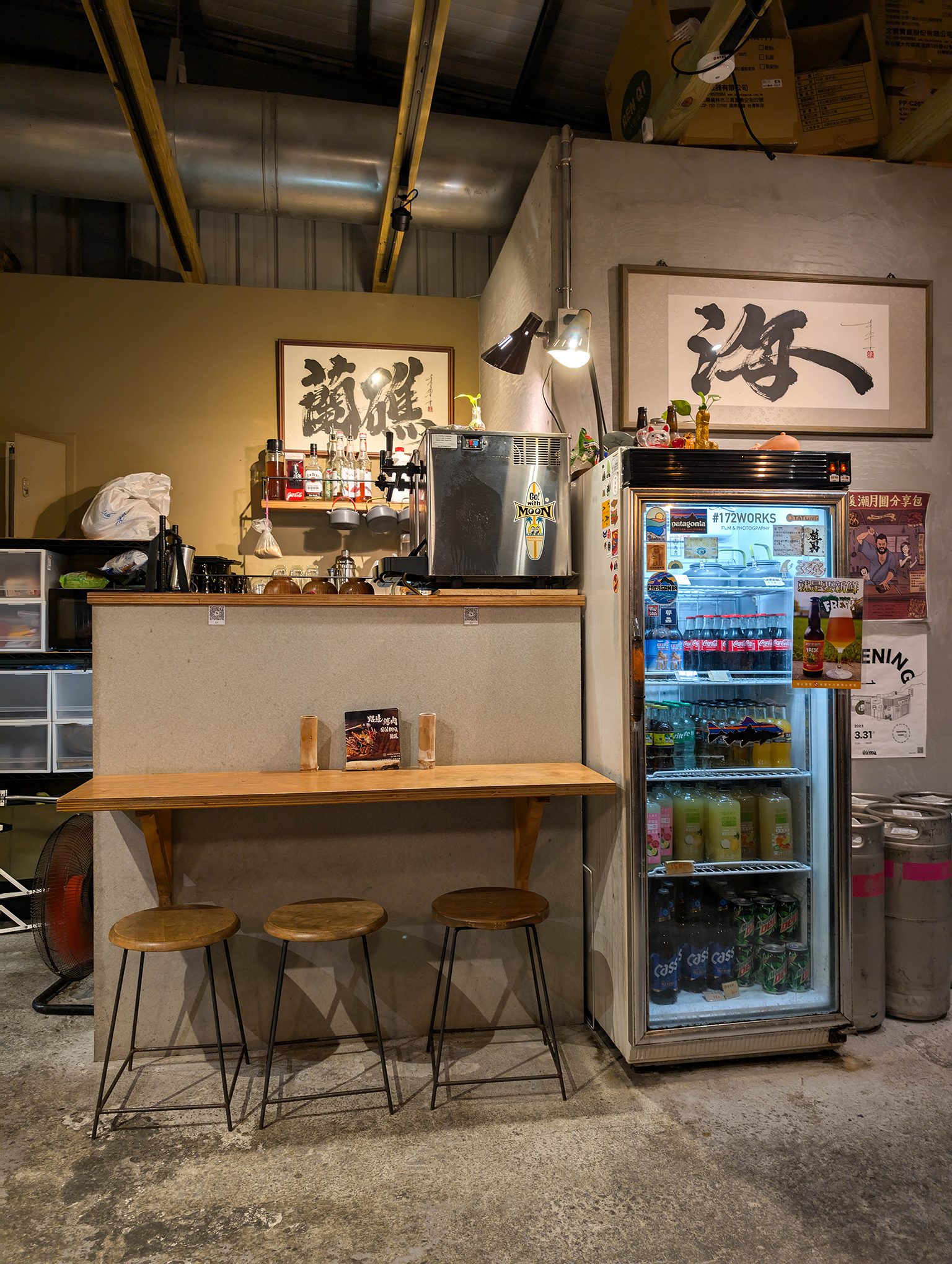 『跟著阿露去旅行』週末礁溪小旅行／路邊烤肉蘭礁店吃宵夜／夜宿跑馬古道公園／二龍之心放放電 @Rosa的秘密花園