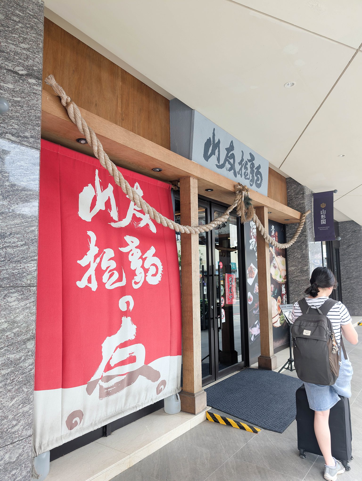 『跟著阿露去旅行』週末礁溪小旅行／路邊烤肉蘭礁店吃宵夜／夜宿跑馬古道公園／二龍之心放放電 @Rosa的秘密花園