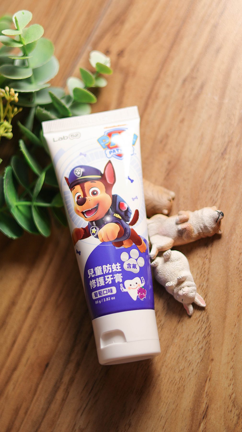連專業兒牙醫師也推的兒童口腔保健品牌-齒妍堂／兒童含鈣健齒噴霧＋兒童含氟防蛀修護牙膏 @Rosa的秘密花園