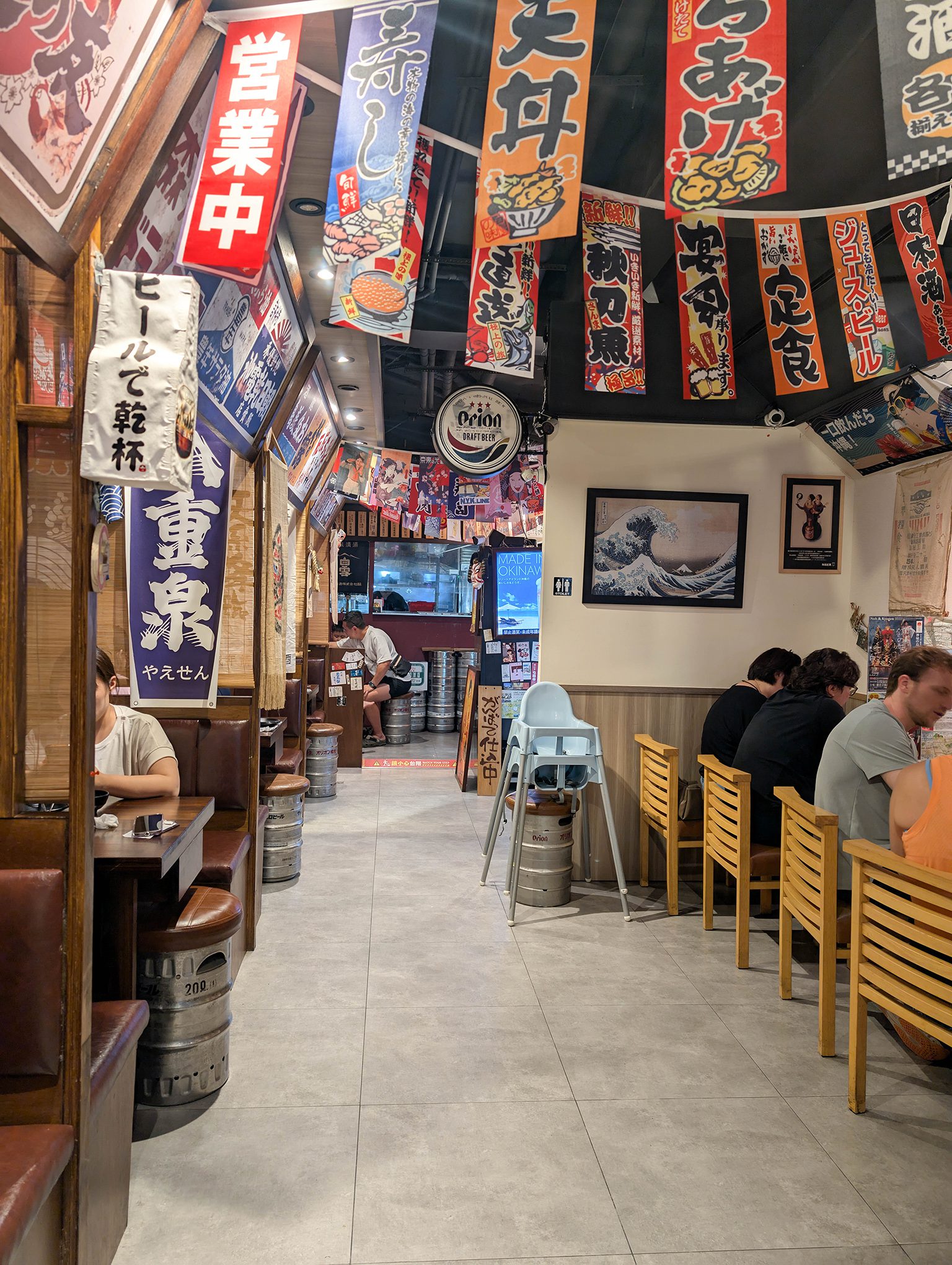 『跟著阿露去旅行』週末礁溪小旅行／宜蘭忍者村變身小忍者／樂色山樂高迷的最愛、兩隻玩到不想離開／晚餐吃鳥大人居酒屋 @Rosa的秘密花園