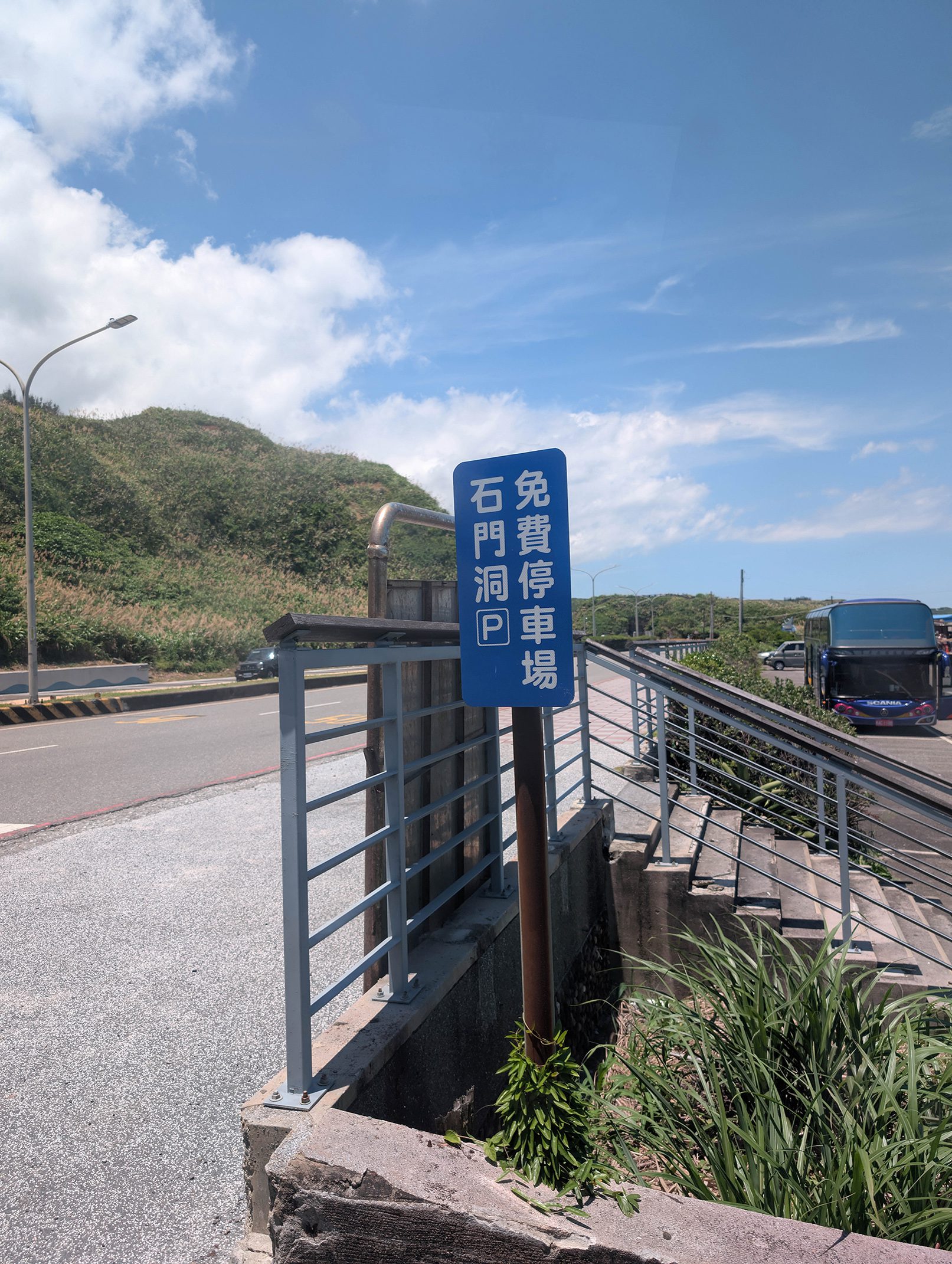 『跟著阿露去旅行』石門洞抓寄居蟹／野柳女王頭初體驗兼曬傷之旅／龜吼漁港吃海鮮／路邊海膽伯最實在 @Rosa的秘密花園