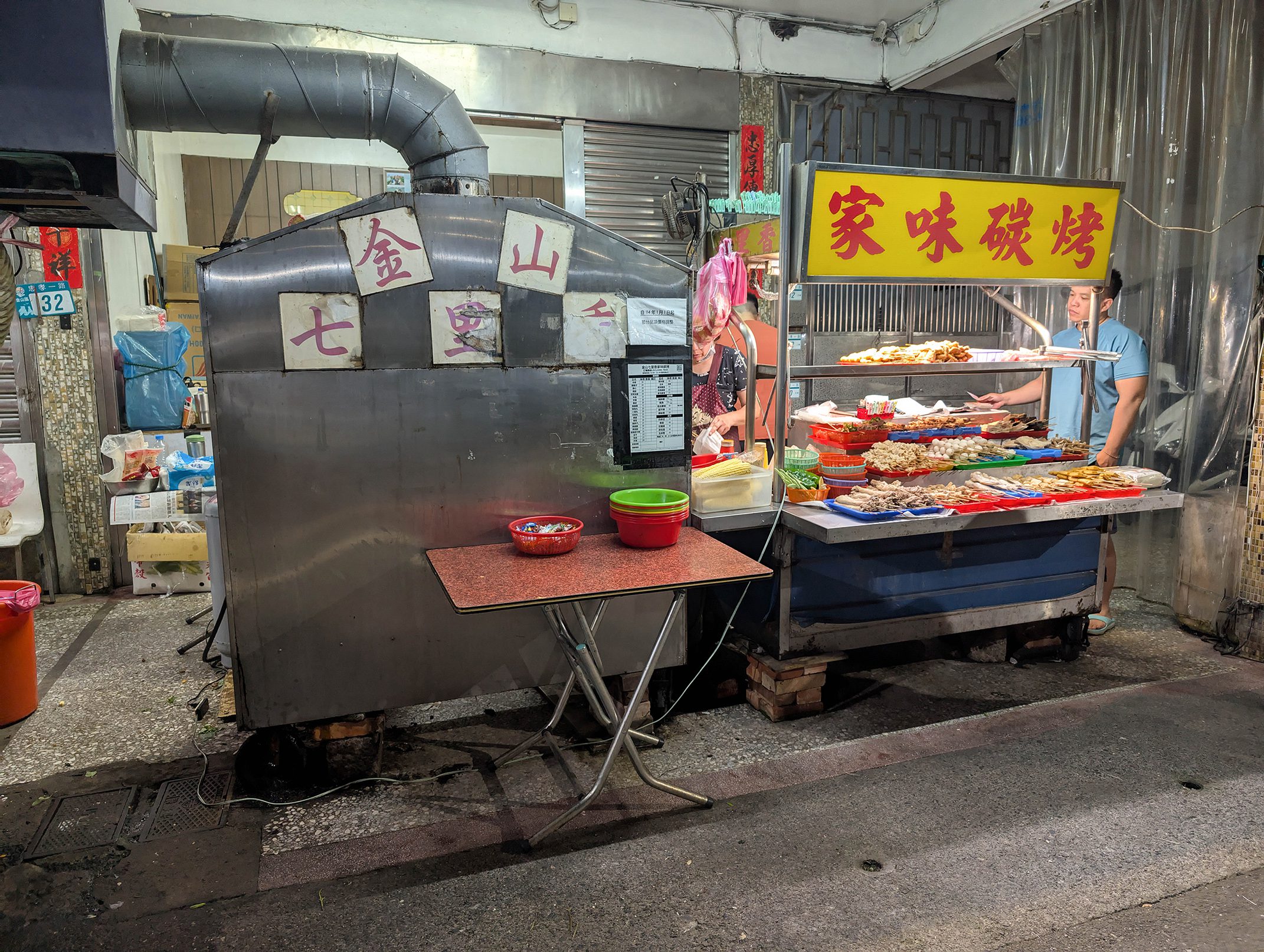 『跟著阿露去旅行』石門洞抓寄居蟹／野柳女王頭初體驗兼曬傷之旅／龜吼漁港吃海鮮／路邊海膽伯最實在 @Rosa的秘密花園