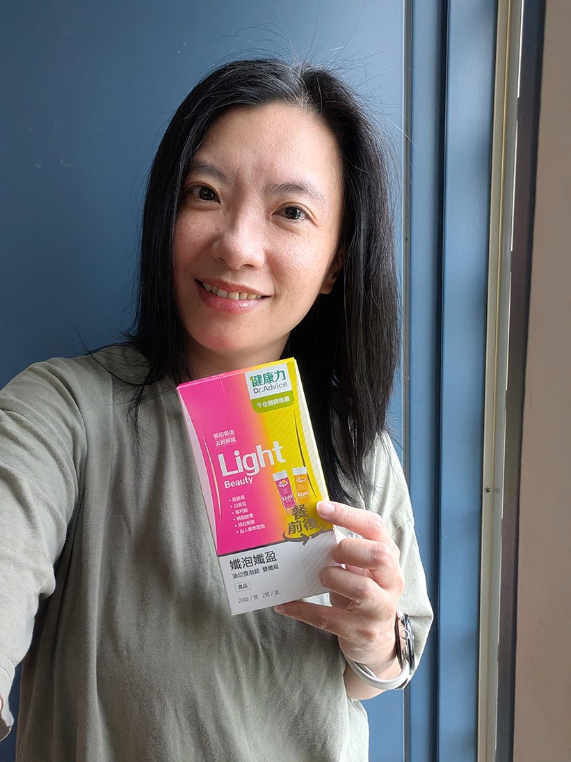 健康力-孅泡孅盈／好喝的發泡錠設計、一錠擁有好體態 @Rosa的秘密花園