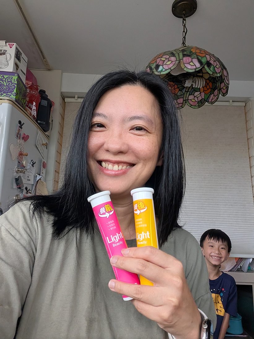 健康力-孅泡孅盈／好喝的發泡錠設計、一錠擁有好體態 @Rosa的秘密花園