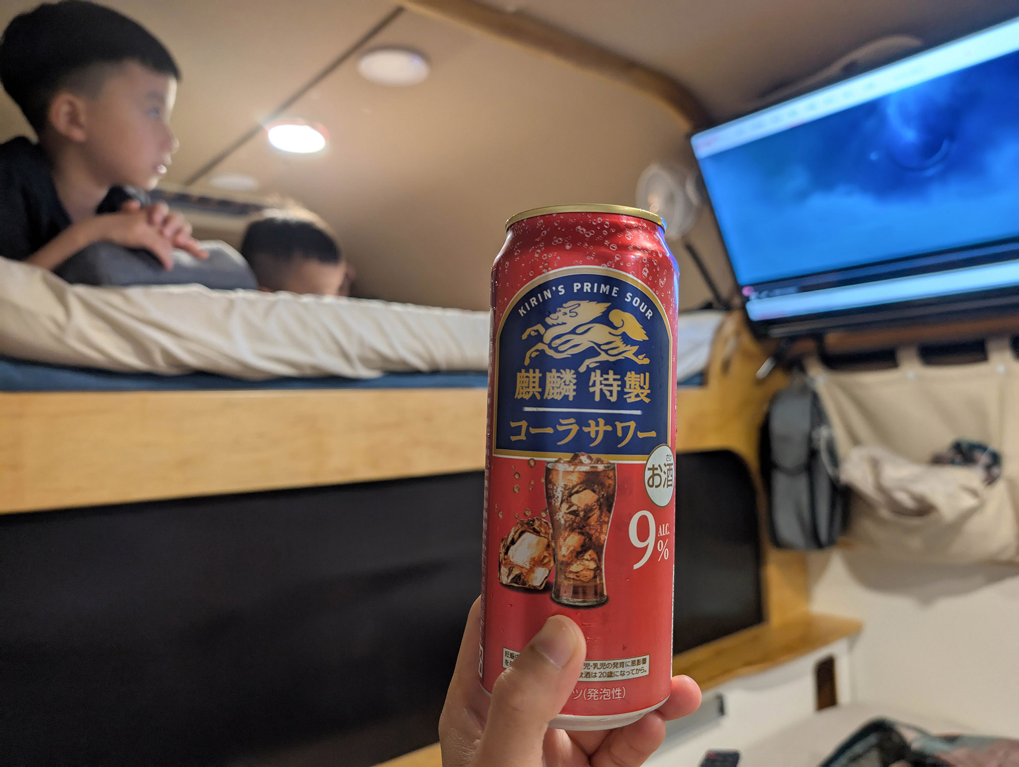 『跟著阿露去旅行』露營車環島系列Day 1／花蓮台泥DAKA園區、遠雄海洋公園 @Rosa的秘密花園