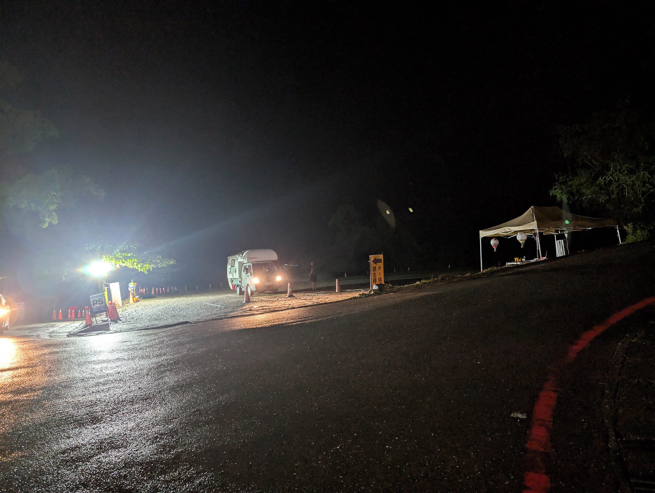 『跟著阿露去旅行』露營車環島系列Day 2／鹿野高台熱氣球撲了空、知本雨中泡湯去、屏東國立海洋生物博物館初體驗 @Rosa的秘密花園