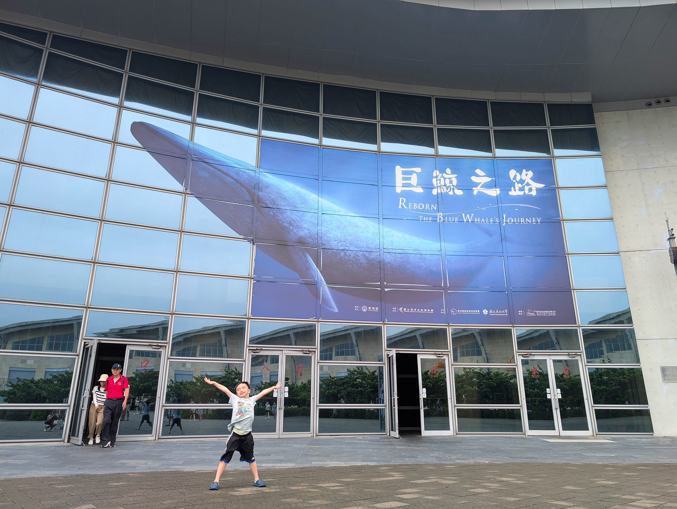 『跟著阿露去旅行』露營車環島系列Day 2／鹿野高台熱氣球撲了空、知本雨中泡湯去、屏東國立海洋生物博物館初體驗 @Rosa的秘密花園