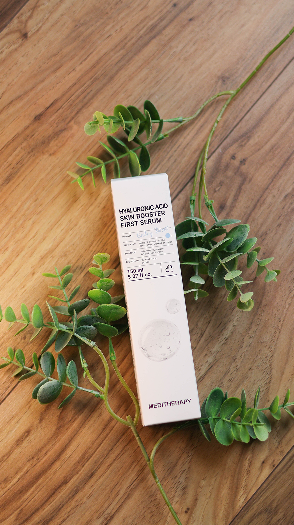 MEDITHERAPY-333玻尿酸精華／體驗前所未有的極致保濕力、肌膚乖乖不脫屑 @Rosa的秘密花園