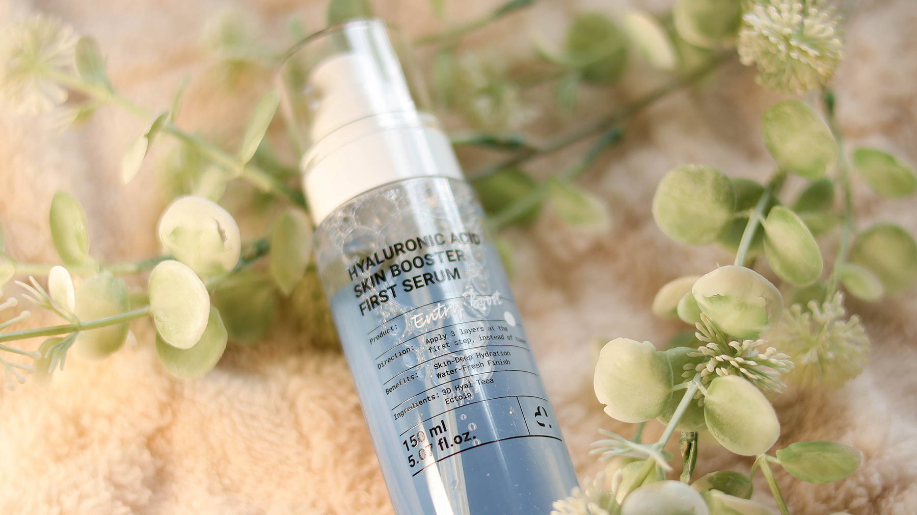 MEDITHERAPY-333玻尿酸精華／體驗前所未有的極致保濕力、肌膚乖乖不脫屑 @Rosa的秘密花園