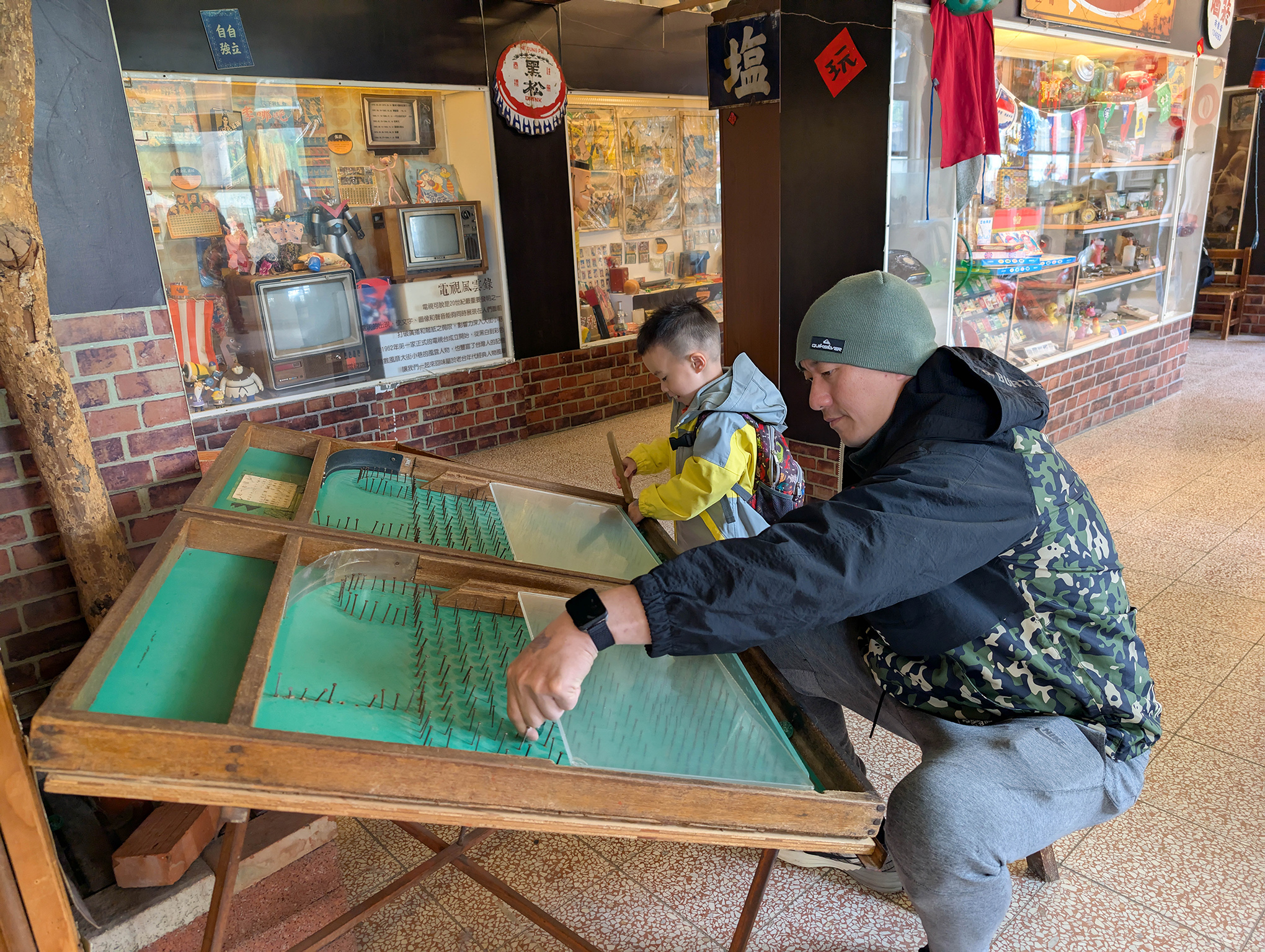 新北板橋-台灣玩具博物館／CP值極高、大人小孩都有得玩的博物館 @Rosa的秘密花園