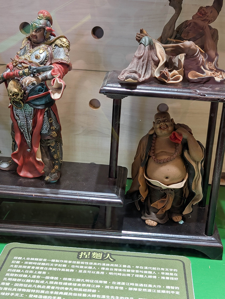 新北板橋-台灣玩具博物館／CP值極高、大人小孩都有得玩的博物館 @Rosa的秘密花園