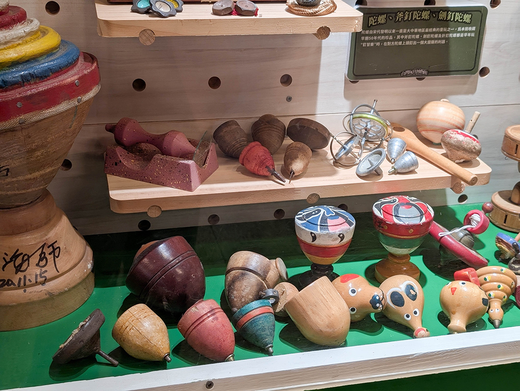 新北板橋-台灣玩具博物館/CP值極高、大人小孩都有得玩的博物館 @Rosa的秘密花園