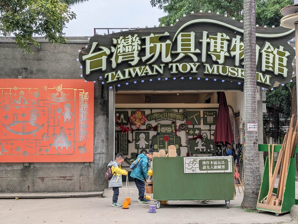 叮叮貓日記_熱 @Rosa的秘密花園