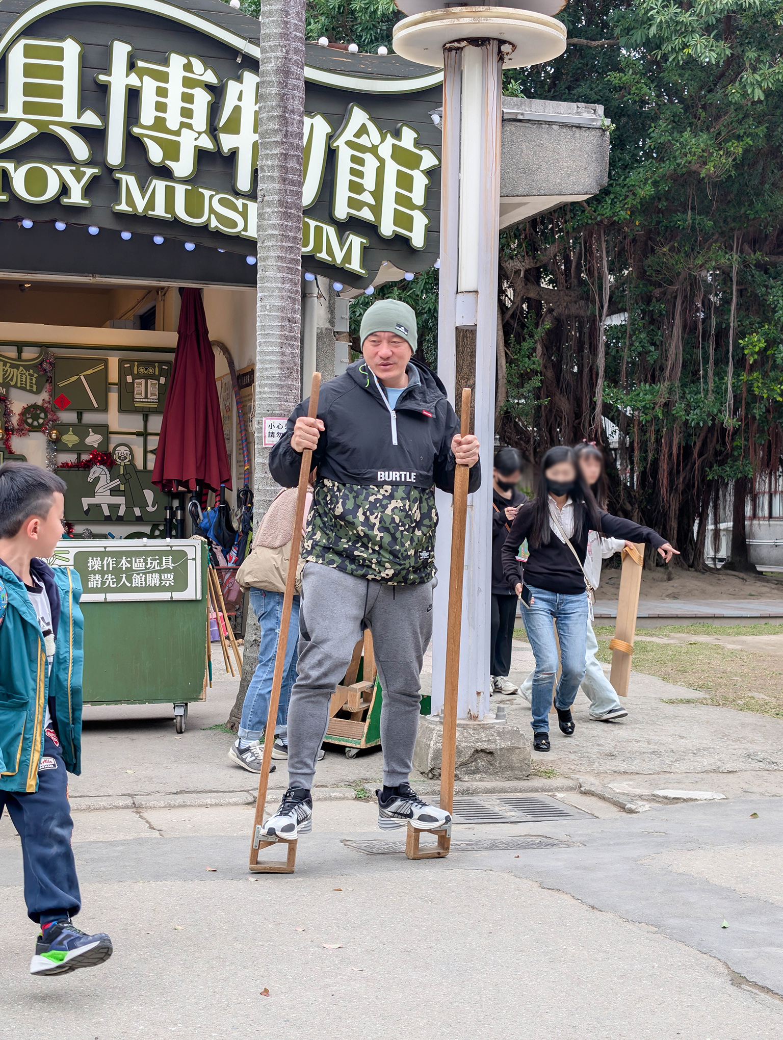 新北板橋-台灣玩具博物館/CP值極高、大人小孩都有得玩的博物館 @Rosa的秘密花園