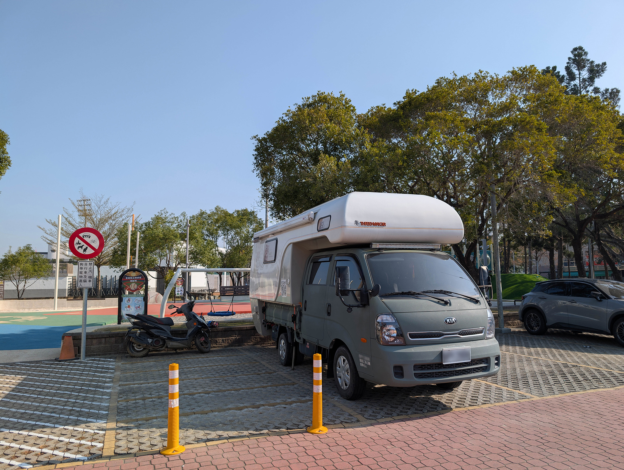 『跟著阿露去旅行』2026嘉義燈會好驚人、超級瑪利歐太可愛／車宿超友善 @Rosa的秘密花園