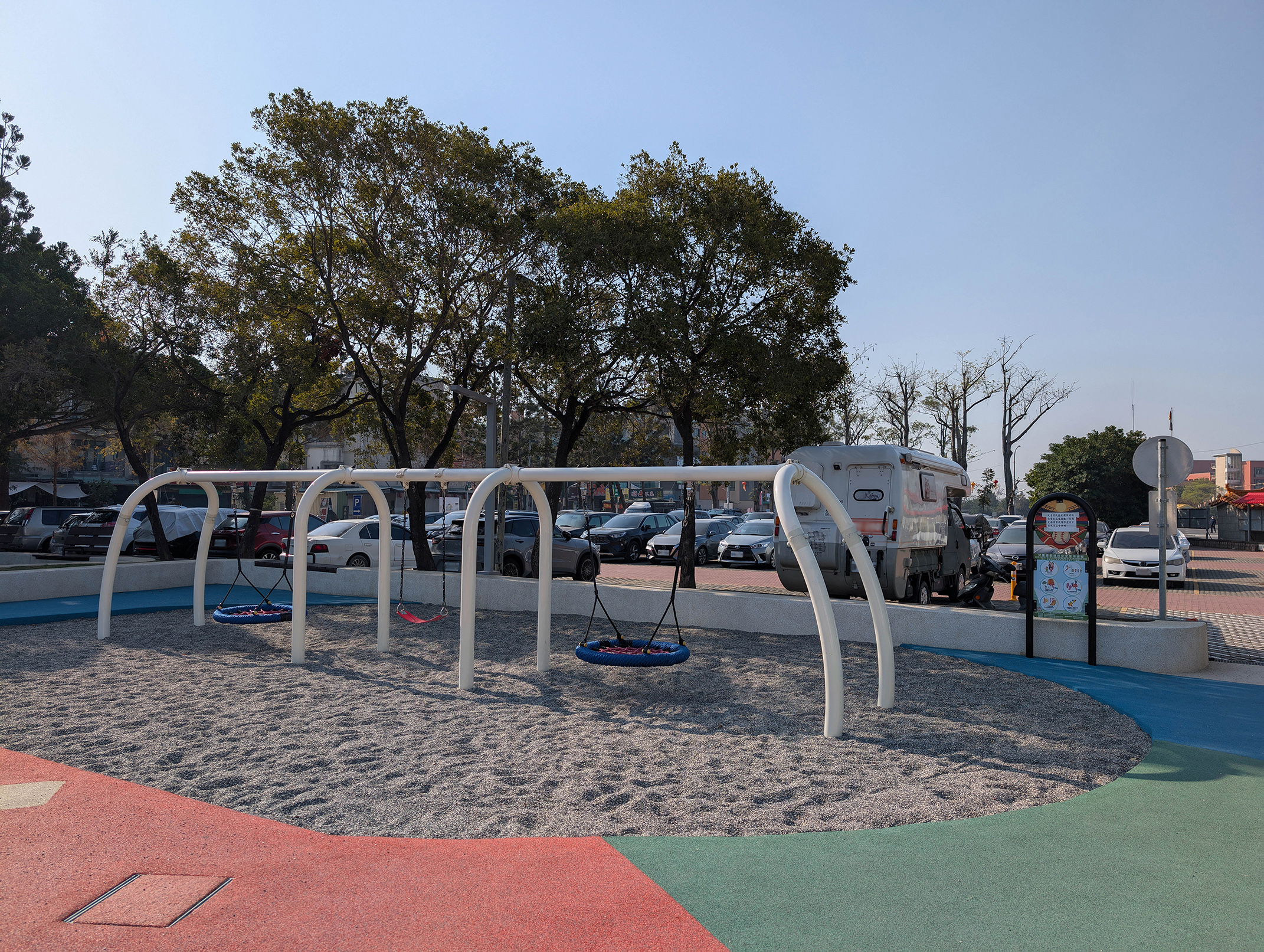 『跟著阿露去旅行』2026嘉義燈會好驚人、超級瑪利歐太可愛／車宿超友善 @Rosa的秘密花園