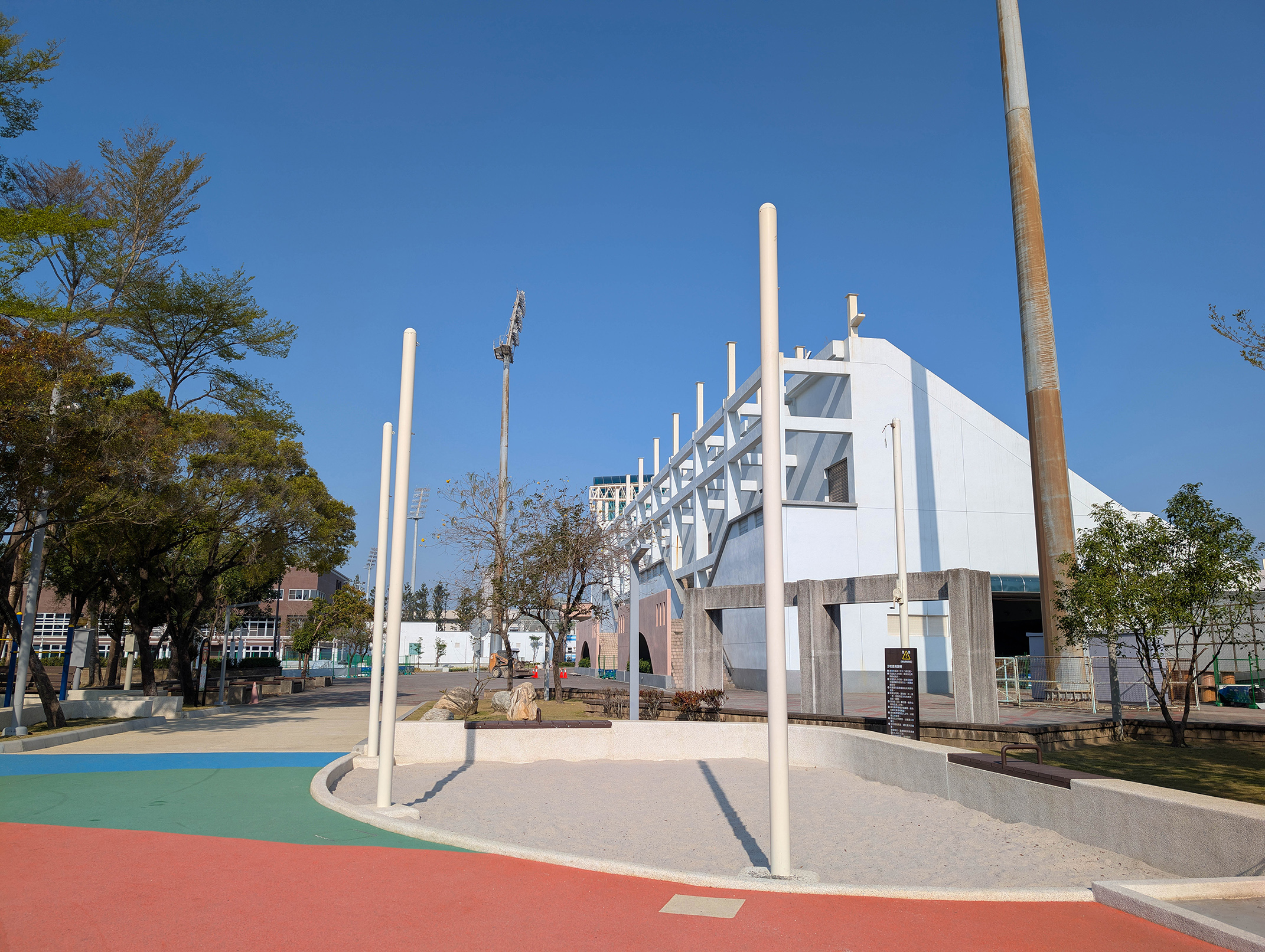 『跟著阿露去旅行』2026嘉義燈會好驚人、超級瑪利歐太可愛／車宿超友善 @Rosa的秘密花園