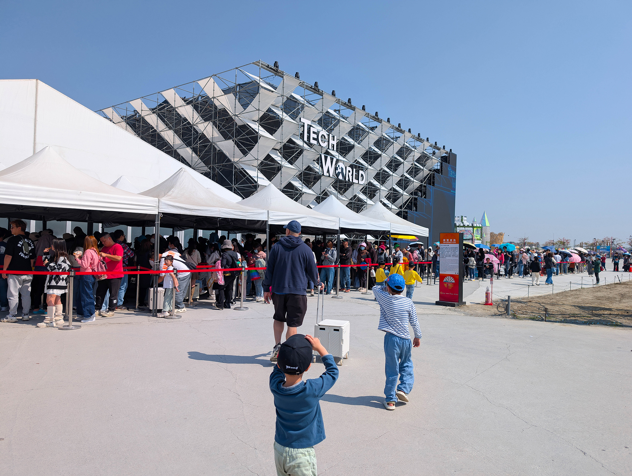 『跟著阿露去旅行』2026嘉義燈會好驚人、超級瑪利歐太可愛／車宿超友善 @Rosa的秘密花園