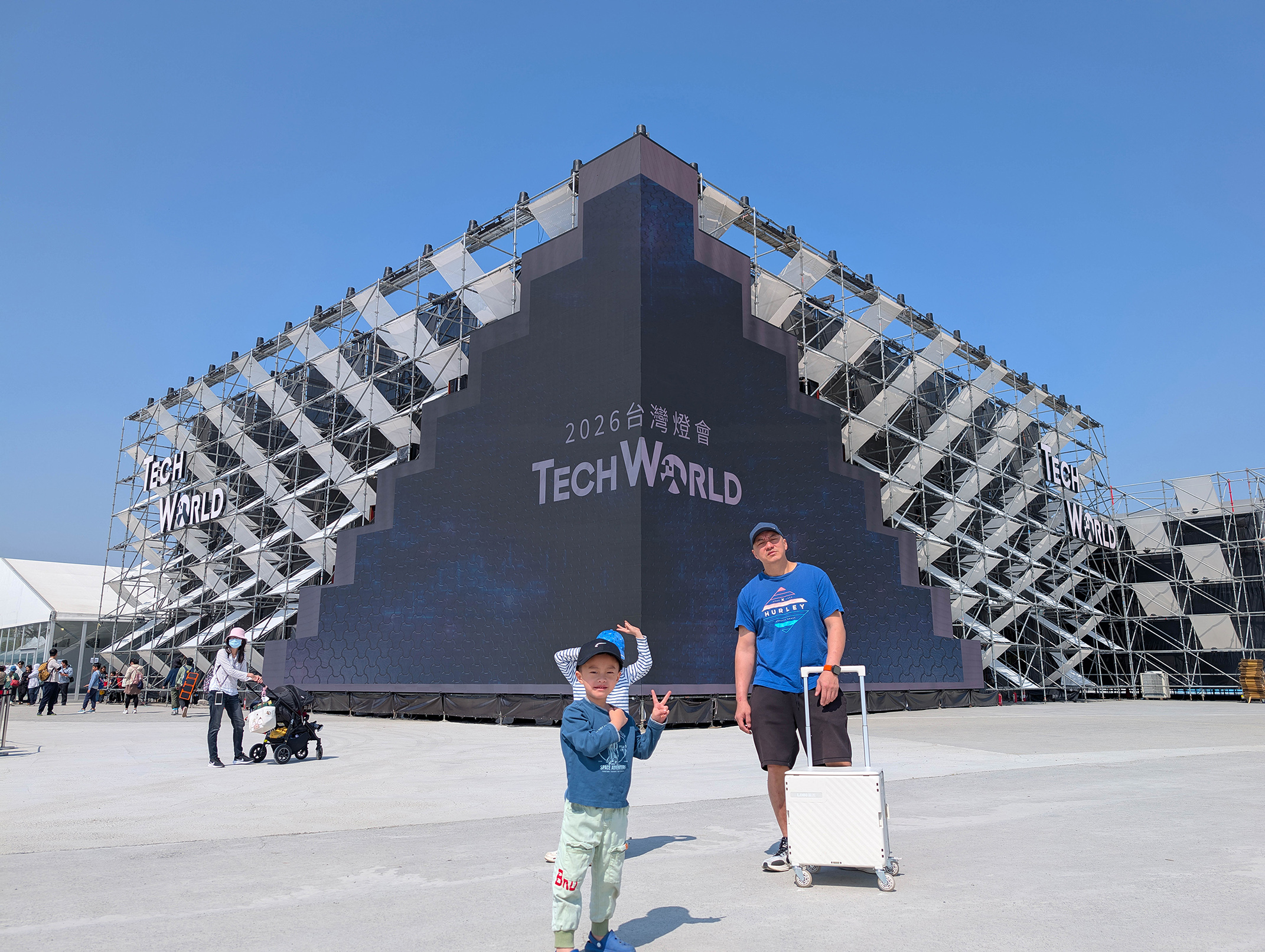 『跟著阿露去旅行』2026嘉義燈會好驚人、超級瑪利歐太可愛／車宿超友善 @Rosa的秘密花園