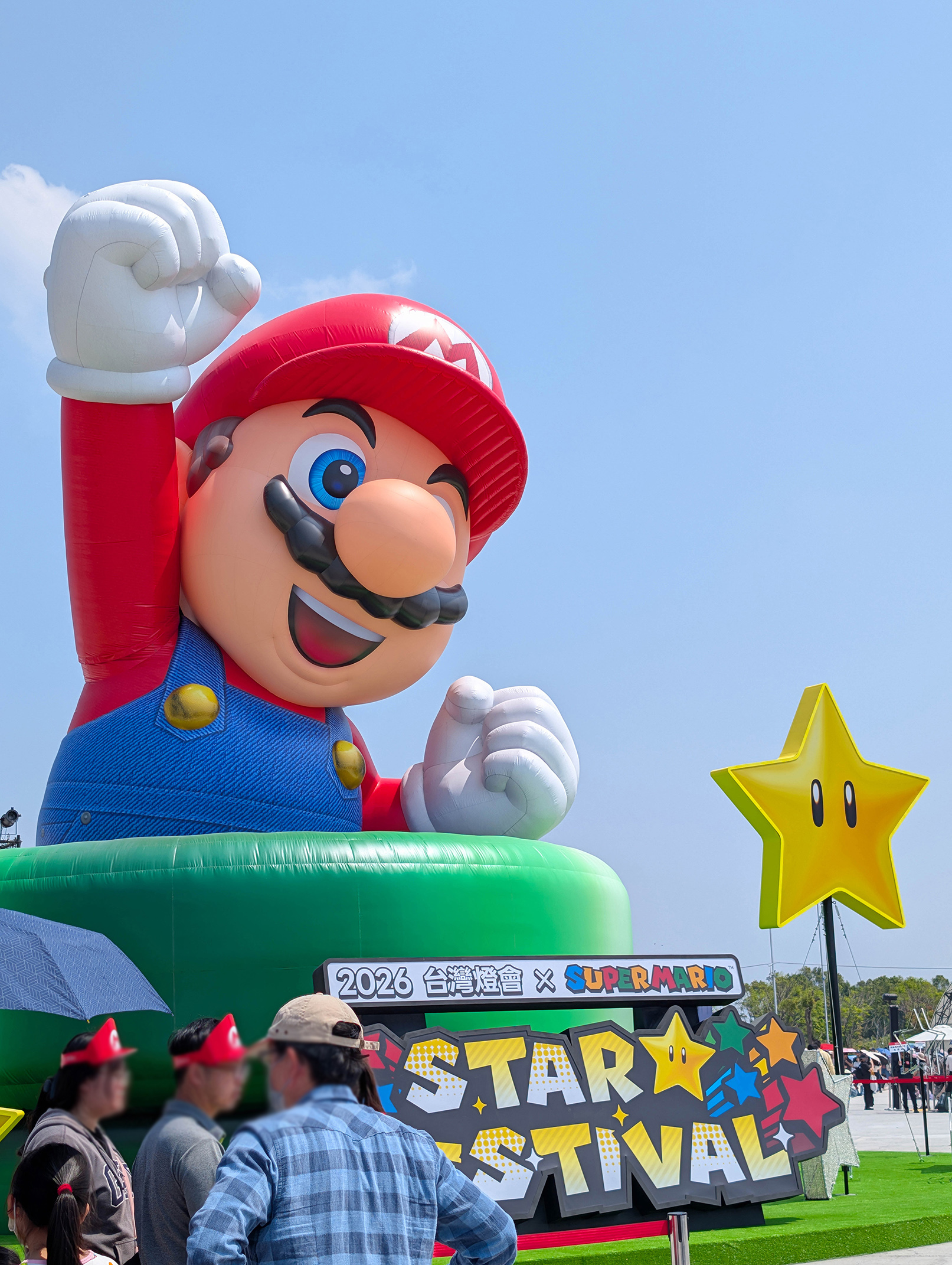 『跟著阿露去旅行』2026嘉義燈會好驚人、超級瑪利歐太可愛／車宿超友善 @Rosa的秘密花園