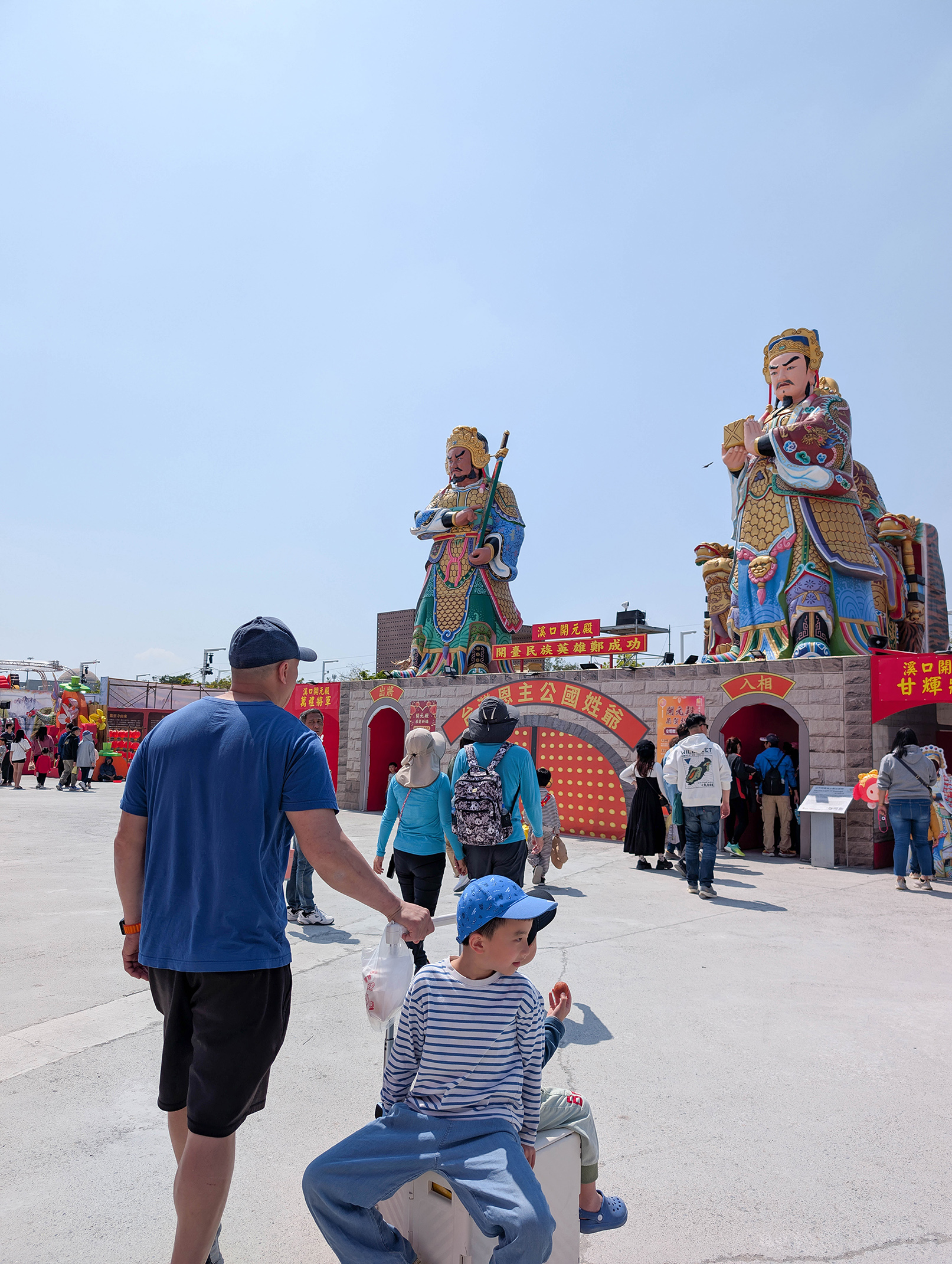 『跟著阿露去旅行』2026嘉義燈會好驚人、超級瑪利歐太可愛／車宿超友善 @Rosa的秘密花園