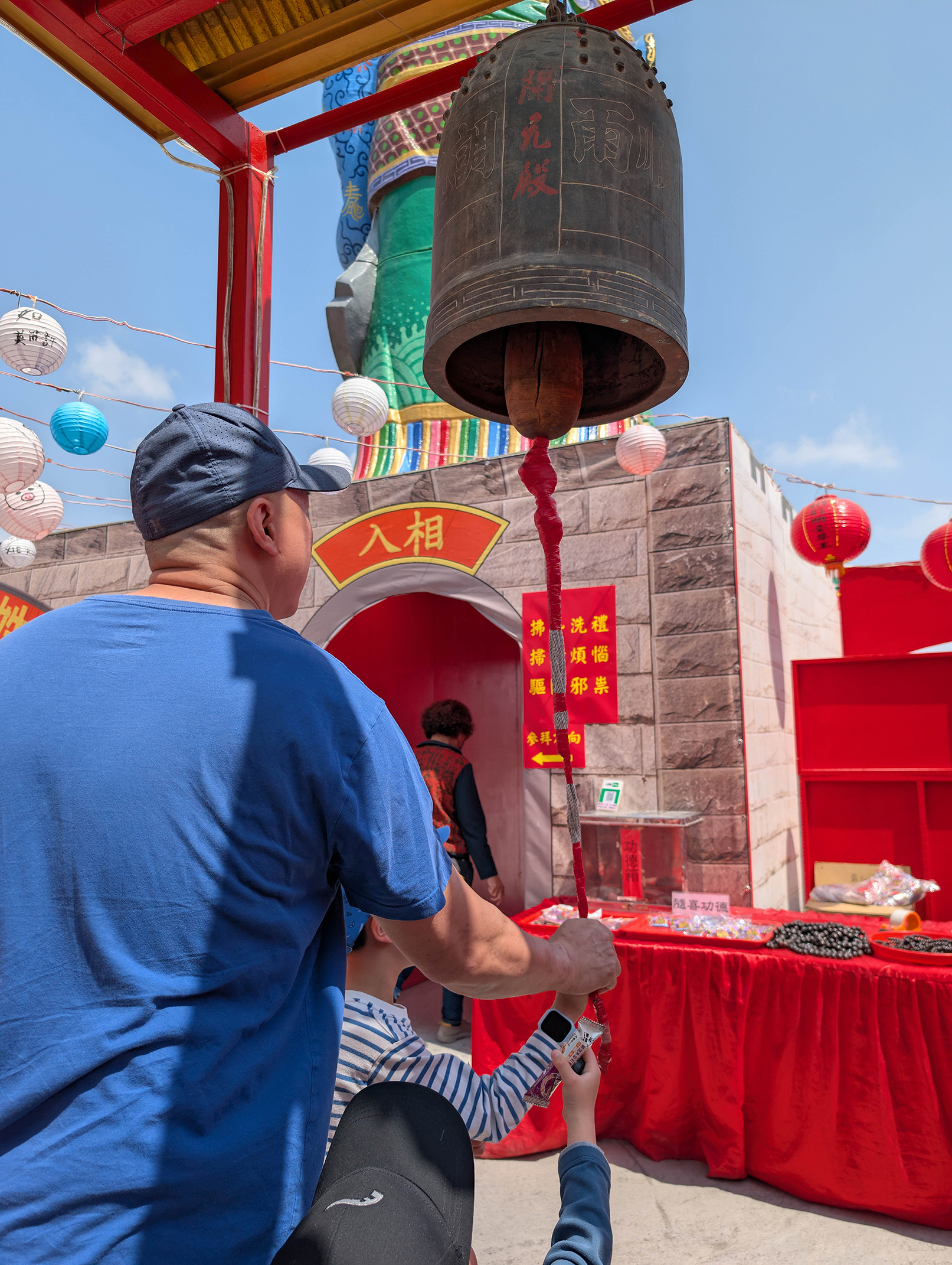 『跟著阿露去旅行』2026嘉義燈會好驚人、超級瑪利歐太可愛／車宿超友善 @Rosa的秘密花園