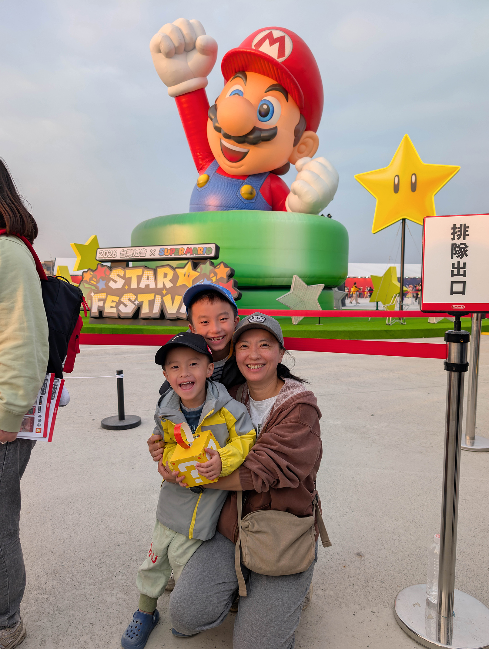 『跟著阿露去旅行』2026嘉義燈會好驚人、超級瑪利歐太可愛／車宿超友善 @Rosa的秘密花園