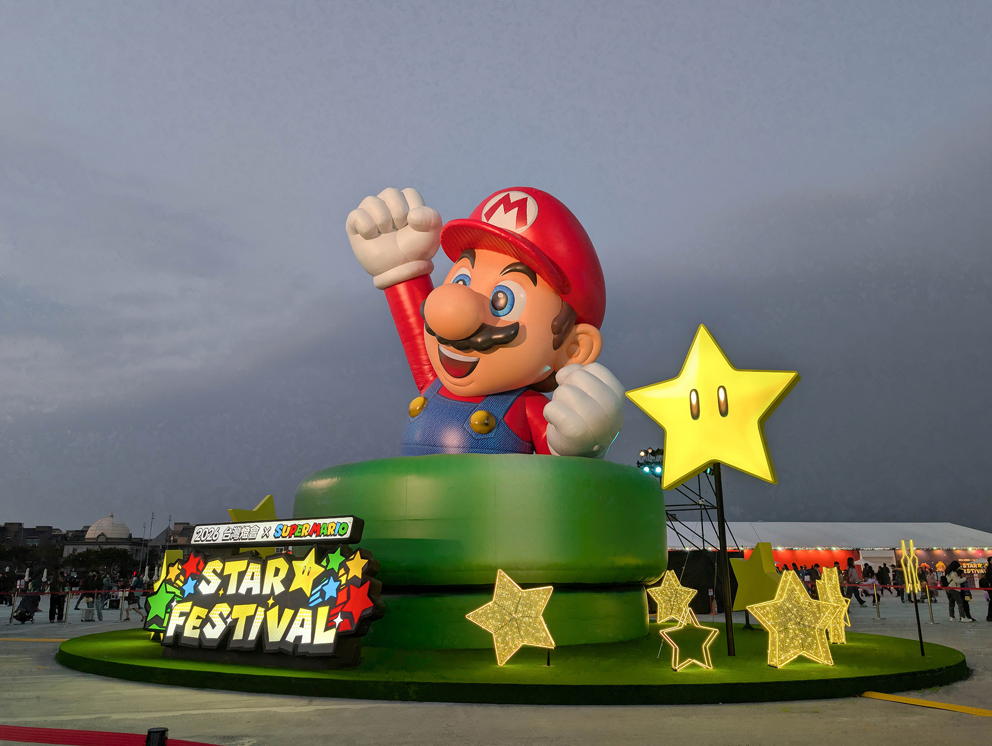 『跟著阿露去旅行』2026嘉義燈會好驚人、超級瑪利歐太可愛／車宿超友善 @Rosa的秘密花園