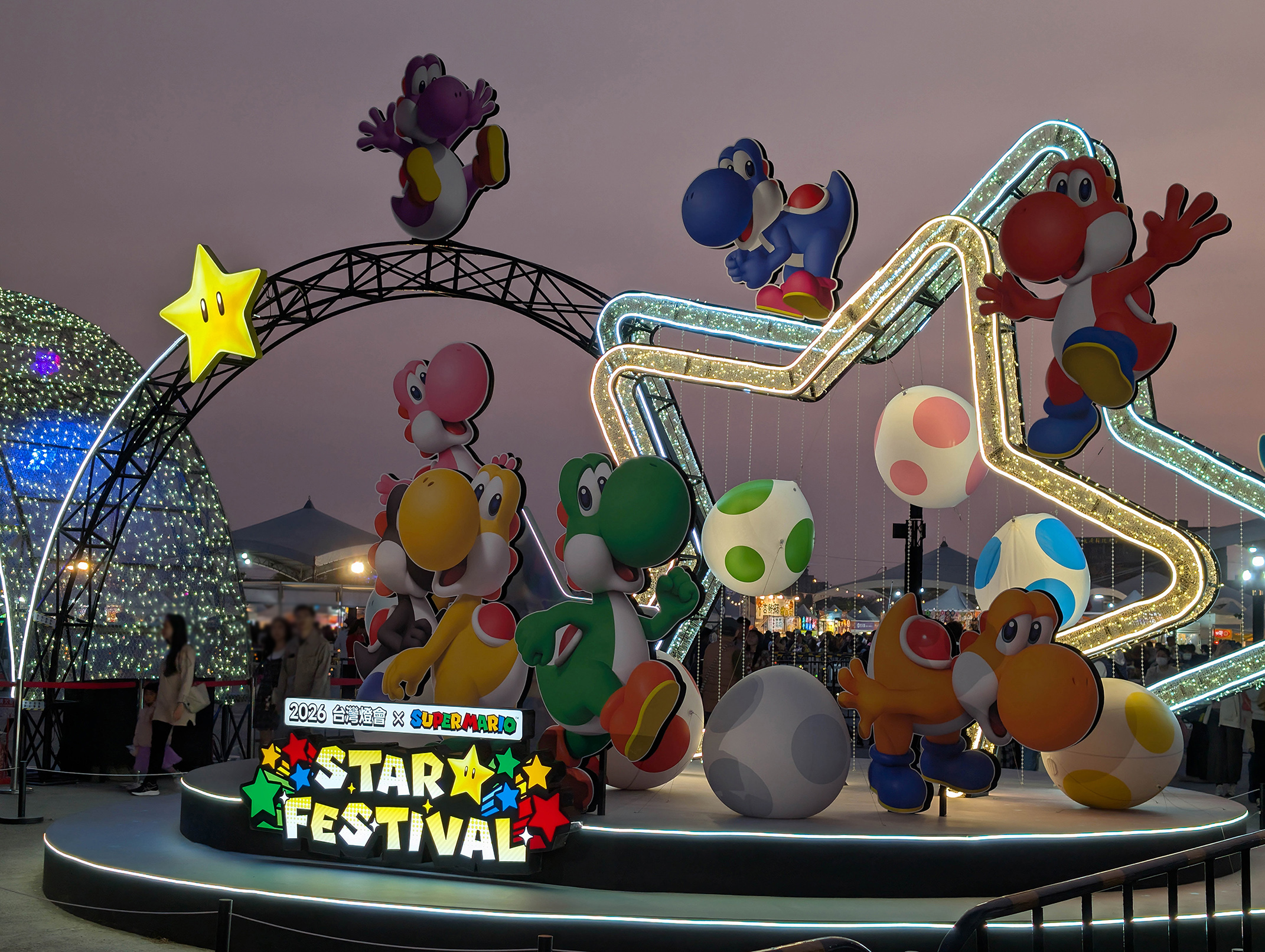 『跟著阿露去旅行』2026嘉義燈會好驚人、超級瑪利歐太可愛／車宿超友善 @Rosa的秘密花園