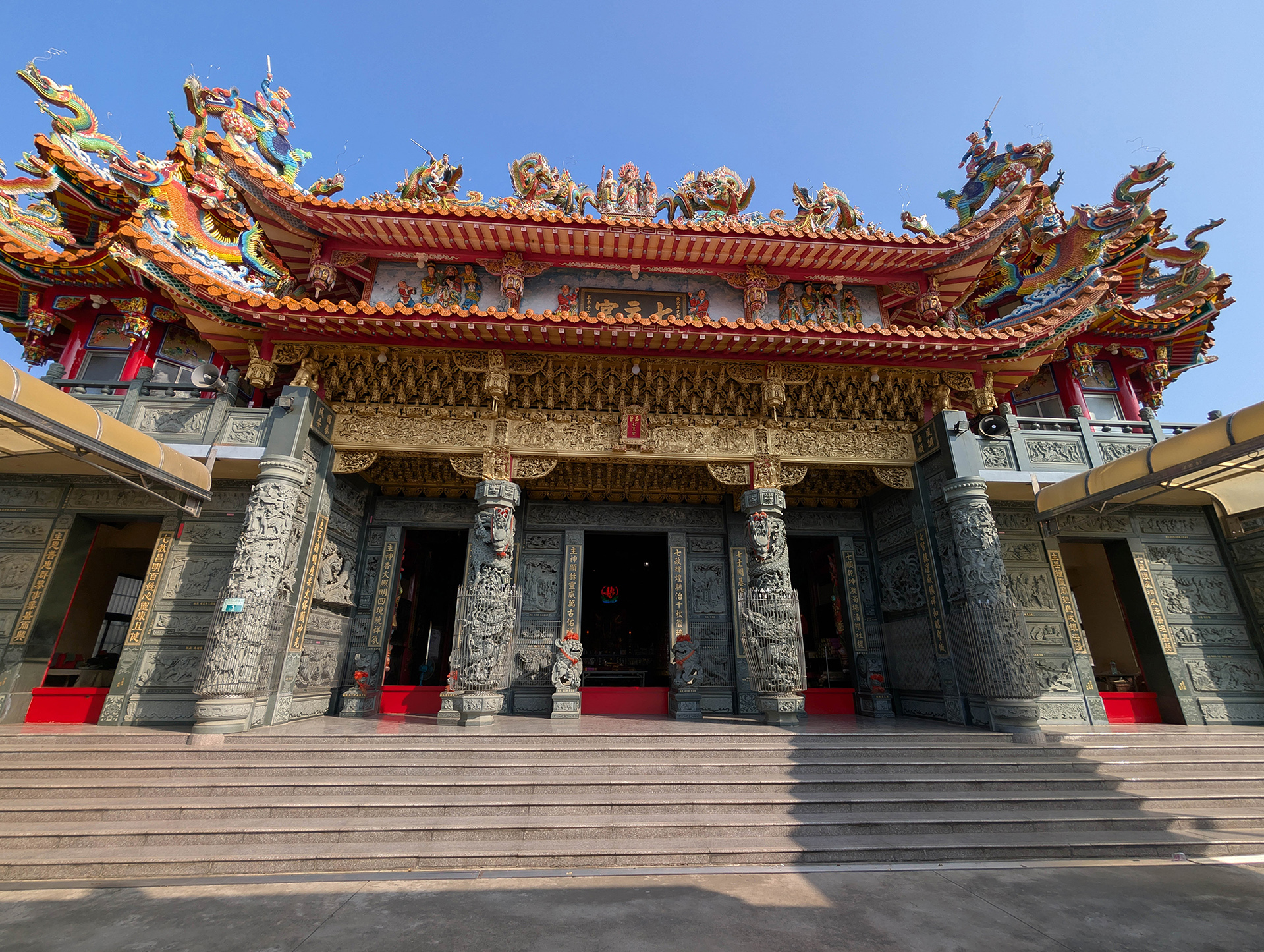 『跟著阿露去旅行』2026嘉義燈會好驚人、超級瑪利歐太可愛／車宿超友善 @Rosa的秘密花園