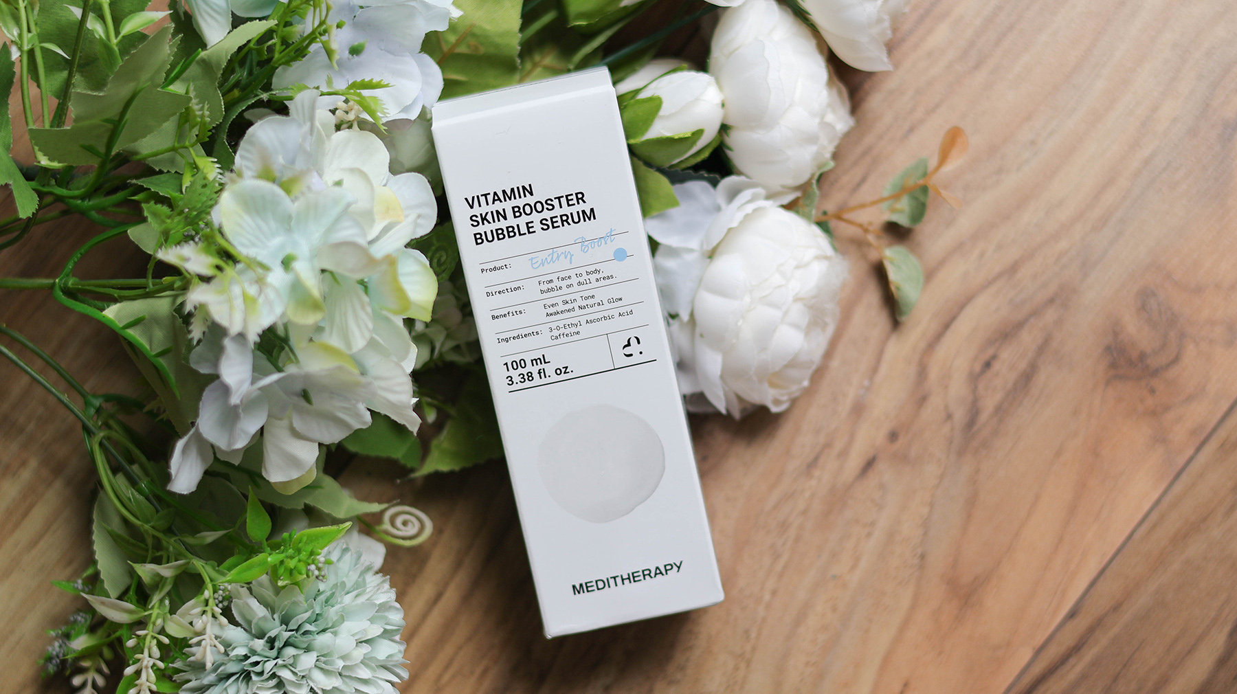 INFINITAS伊珐妮塔極緻玫瑰珍珠乳／讓你素顏也有好氣色 @Rosa的秘密花園