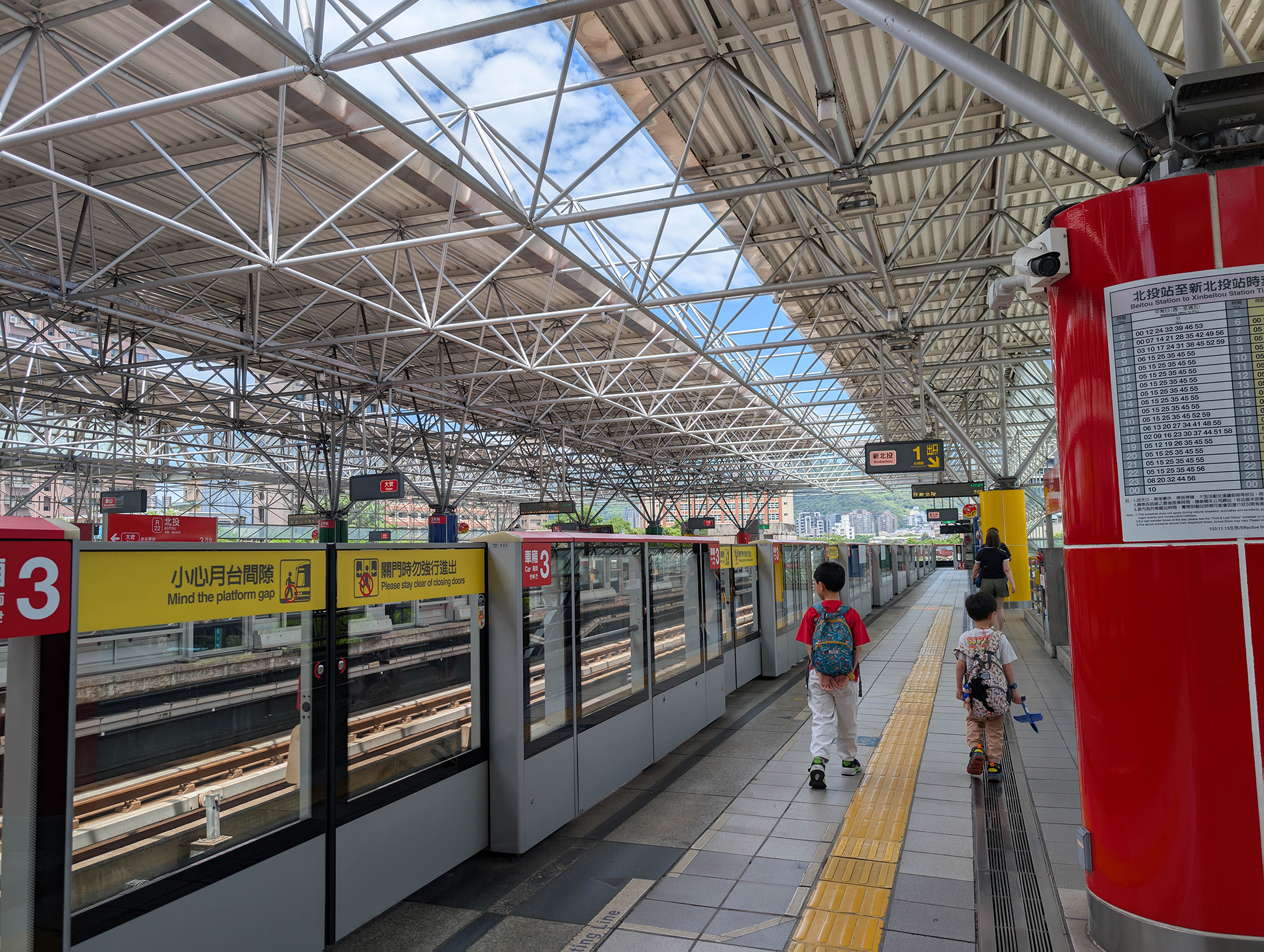 捷運小旅行／北投溫泉博物館免費看熱鬧、福星公園恐龍公園放放電 @Rosa的秘密花園