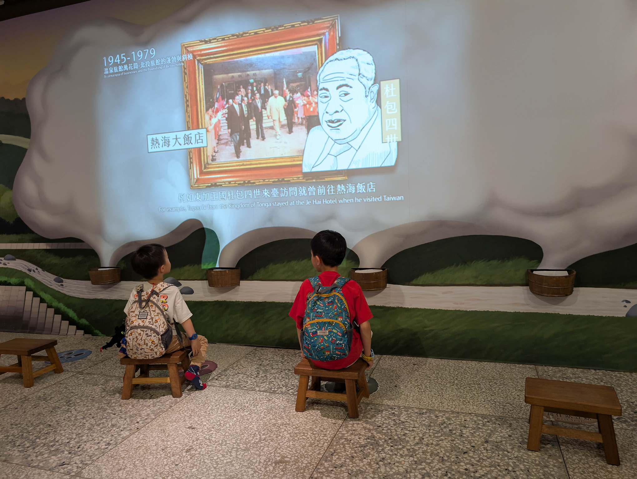 捷運小旅行/北投溫泉博物館免費看熱鬧、福星公園恐龍公園放放電 @Rosa的秘密花園